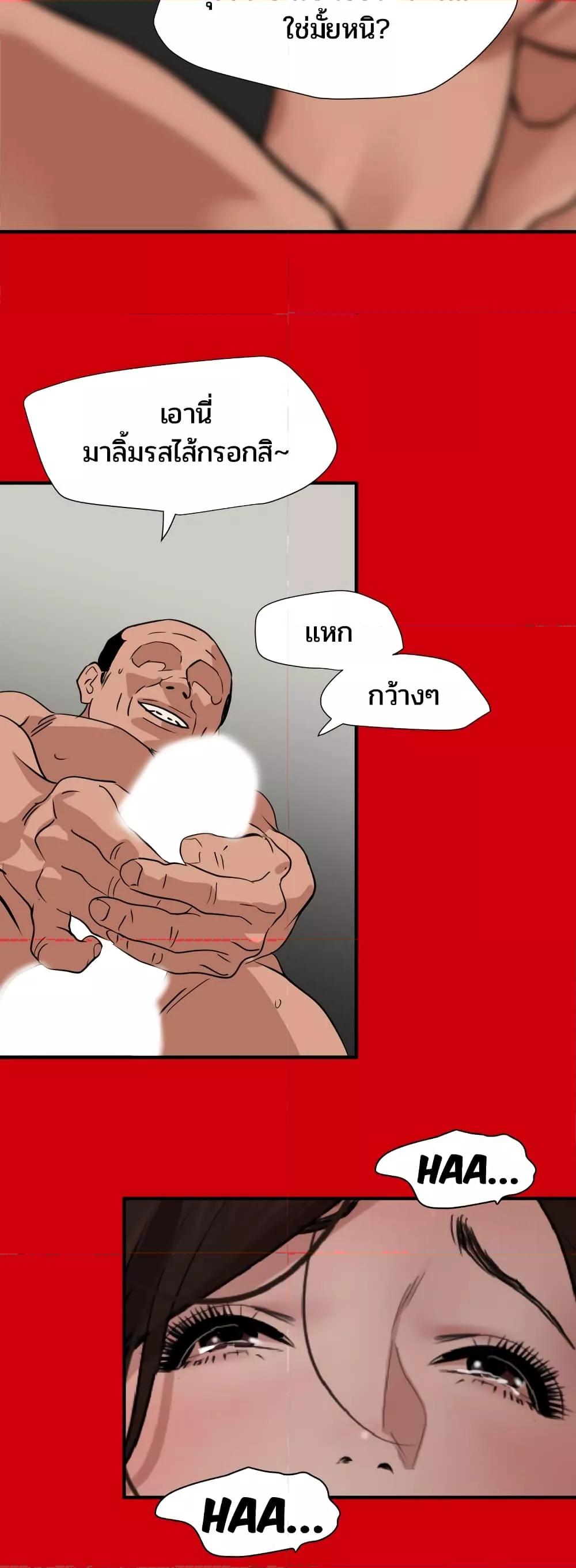 Doujin-Lc- อ่าน โดจิน มังฮวา เกาหลี ญี่ปุ่น จีน แปลไทย Lightning Rod ตอนที่ 1 2 3 4 5 6 7 8 9 10 11 12 13 14 ฟรี ไม่มีโฆษณา อ่าน โดจิน Manhwa เกาหลี ญี่ปุ่น จีน เรามีครบ คัดมาให้เน้นๆ โดจิน 18+ รับประกันความฟินโดย  Doujin Lc