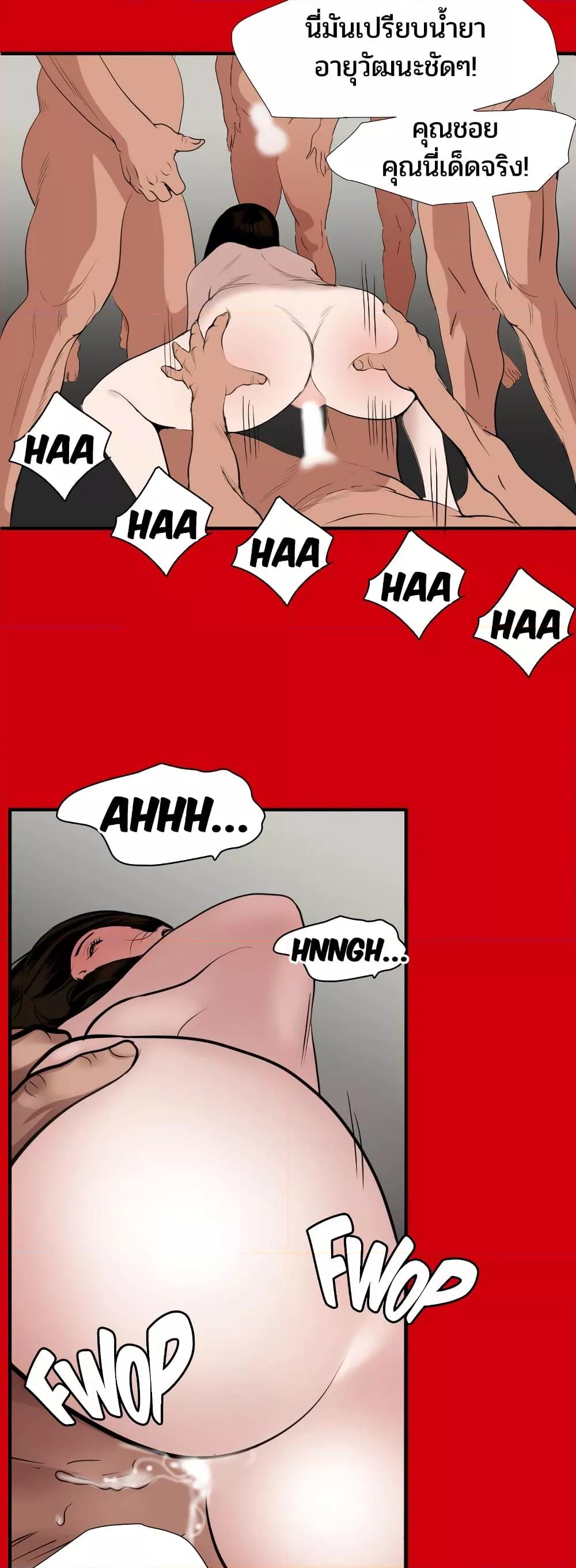 Doujin-Lc- อ่าน โดจิน มังฮวา เกาหลี ญี่ปุ่น จีน แปลไทย Lightning Rod ตอนที่ 1 2 3 4 5 6 7 8 9 10 11 12 13 14 ฟรี ไม่มีโฆษณา อ่าน โดจิน Manhwa เกาหลี ญี่ปุ่น จีน เรามีครบ คัดมาให้เน้นๆ โดจิน 18+ รับประกันความฟินโดย  Doujin Lc