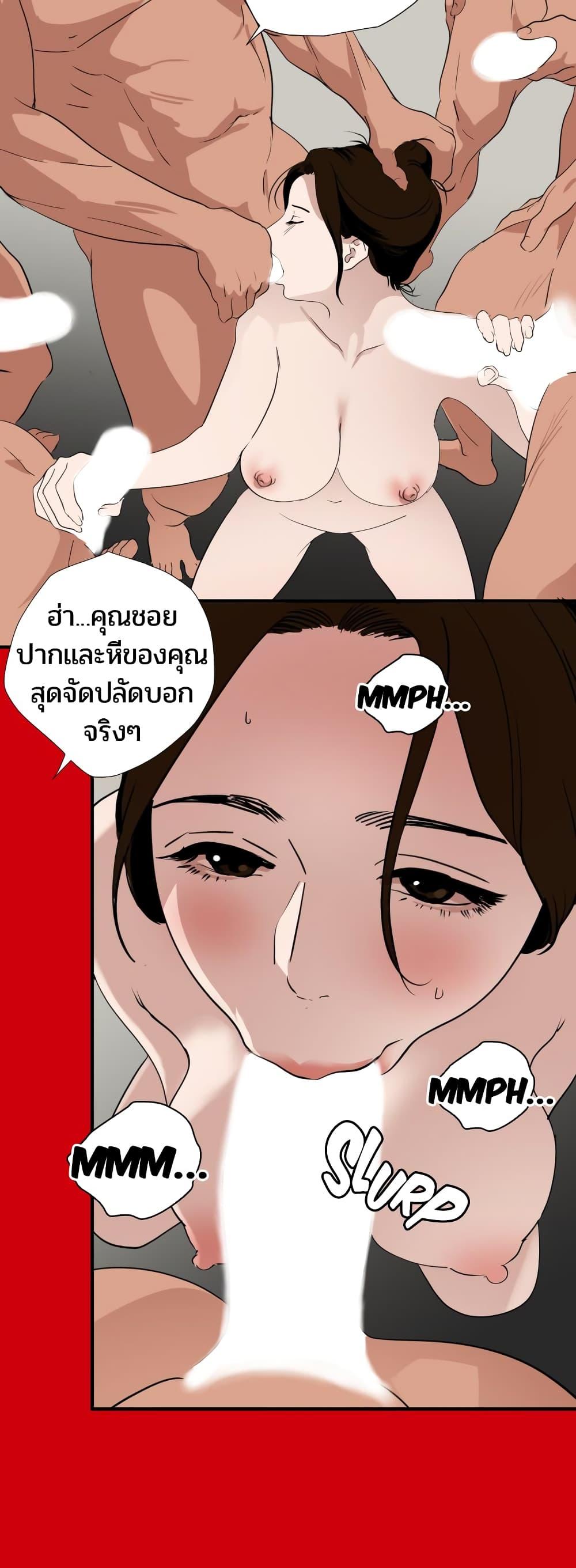 Doujin-Lc- อ่าน โดจิน มังฮวา เกาหลี ญี่ปุ่น จีน แปลไทย Lightning Rod ตอนที่ 1 2 3 4 5 6 7 8 9 10 11 12 13 14 ฟรี ไม่มีโฆษณา อ่าน โดจิน Manhwa เกาหลี ญี่ปุ่น จีน เรามีครบ คัดมาให้เน้นๆ โดจิน 18+ รับประกันความฟินโดย  Doujin Lc