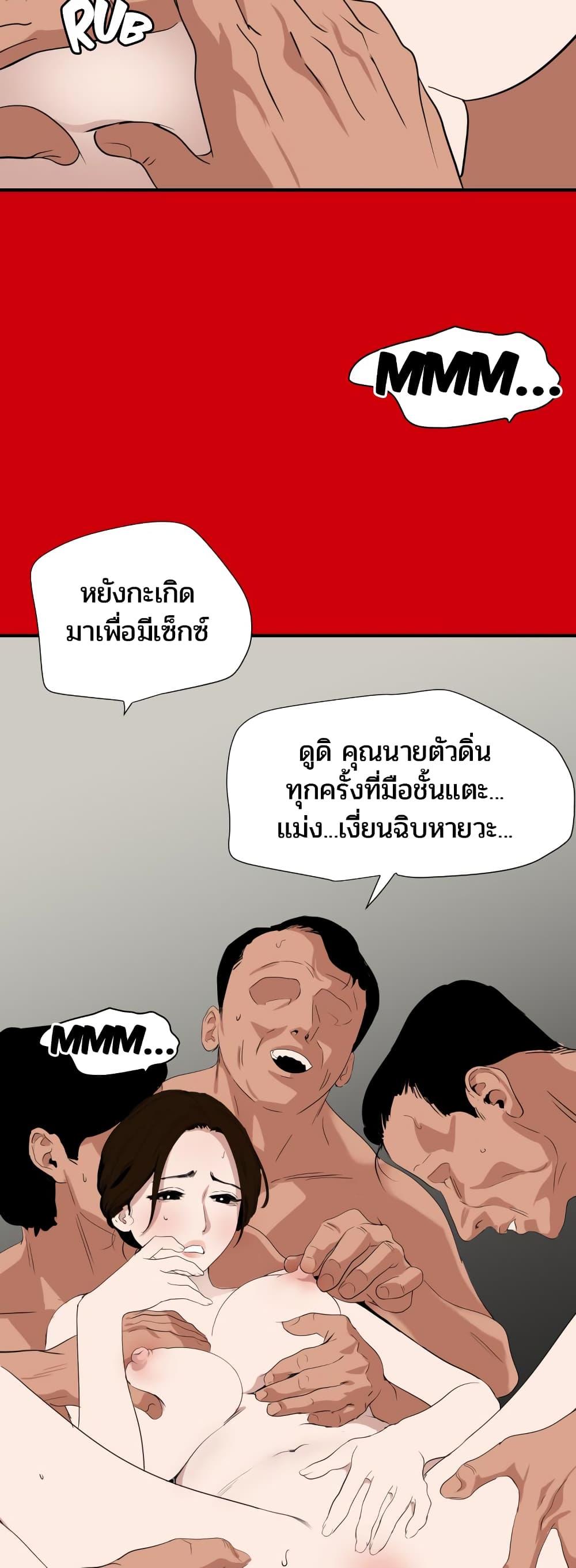 Doujin-Lc- อ่าน โดจิน มังฮวา เกาหลี ญี่ปุ่น จีน แปลไทย Lightning Rod ตอนที่ 1 2 3 4 5 6 7 8 9 10 11 12 13 14 ฟรี ไม่มีโฆษณา อ่าน โดจิน Manhwa เกาหลี ญี่ปุ่น จีน เรามีครบ คัดมาให้เน้นๆ โดจิน 18+ รับประกันความฟินโดย  Doujin Lc