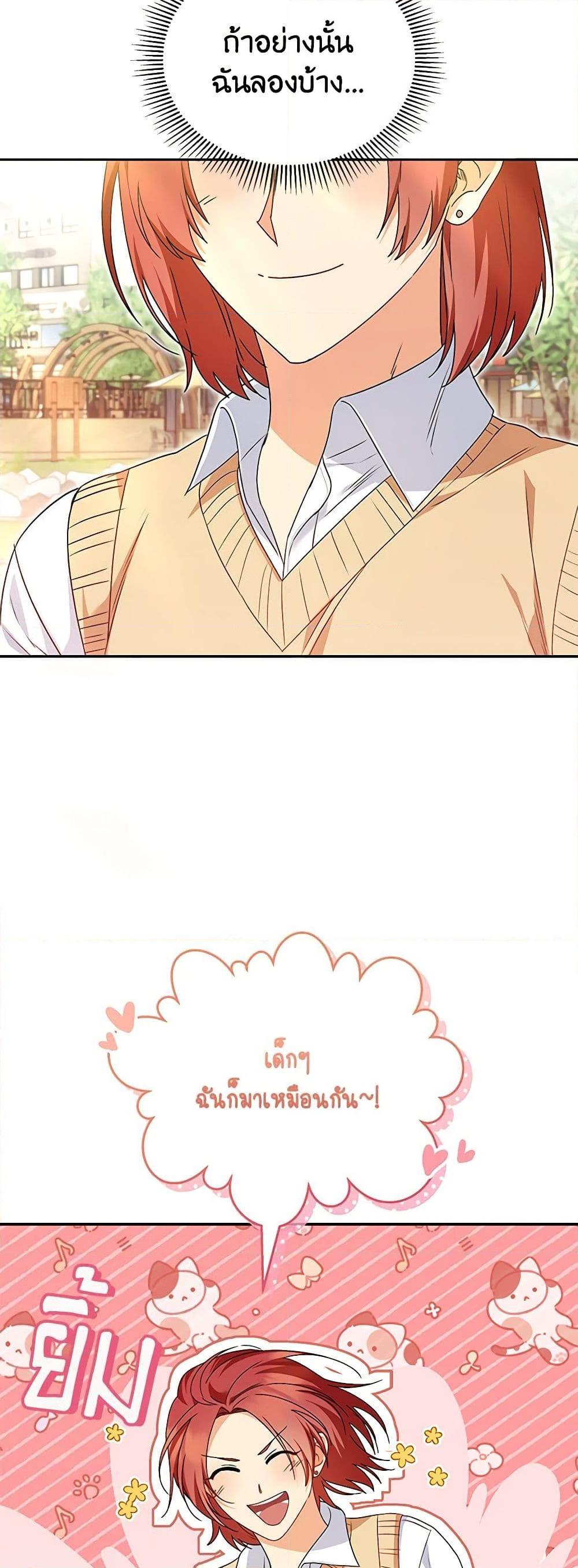Manga-lc-com อ่านมังงะ อ่านการ์ตูน ออนไลน์ ฟรี Hello! Veterinarian! ตอนที่ 1 2 3 4 5 6 7 8 9 10 11 12 13 14 ฟรี ไม่มีโฆษณา Manga-lc - อ่าน มังงะ อ่าน การ์ตูน ออนไลน์ อ่านมังงะ ฟรี
