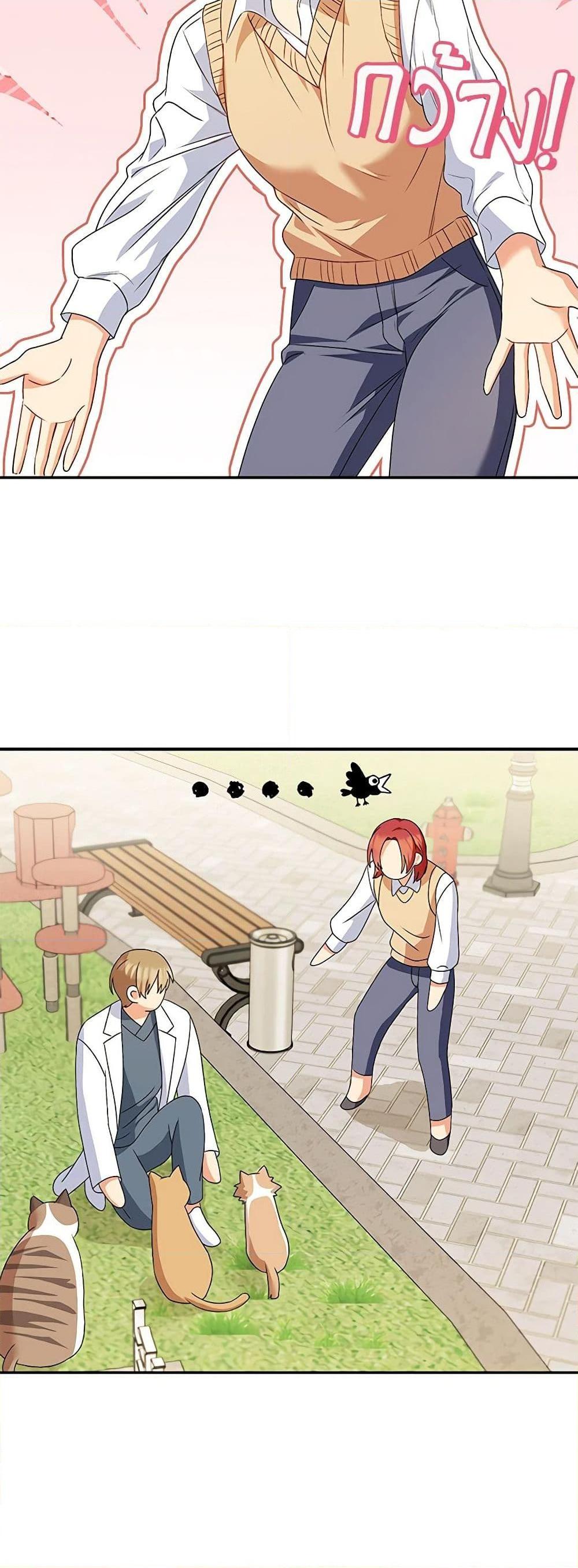 Manga-lc-com อ่านมังงะ อ่านการ์ตูน ออนไลน์ ฟรี Hello! Veterinarian! ตอนที่ 1 2 3 4 5 6 7 8 9 10 11 12 13 14 ฟรี ไม่มีโฆษณา Manga-lc - อ่าน มังงะ อ่าน การ์ตูน ออนไลน์ อ่านมังงะ ฟรี