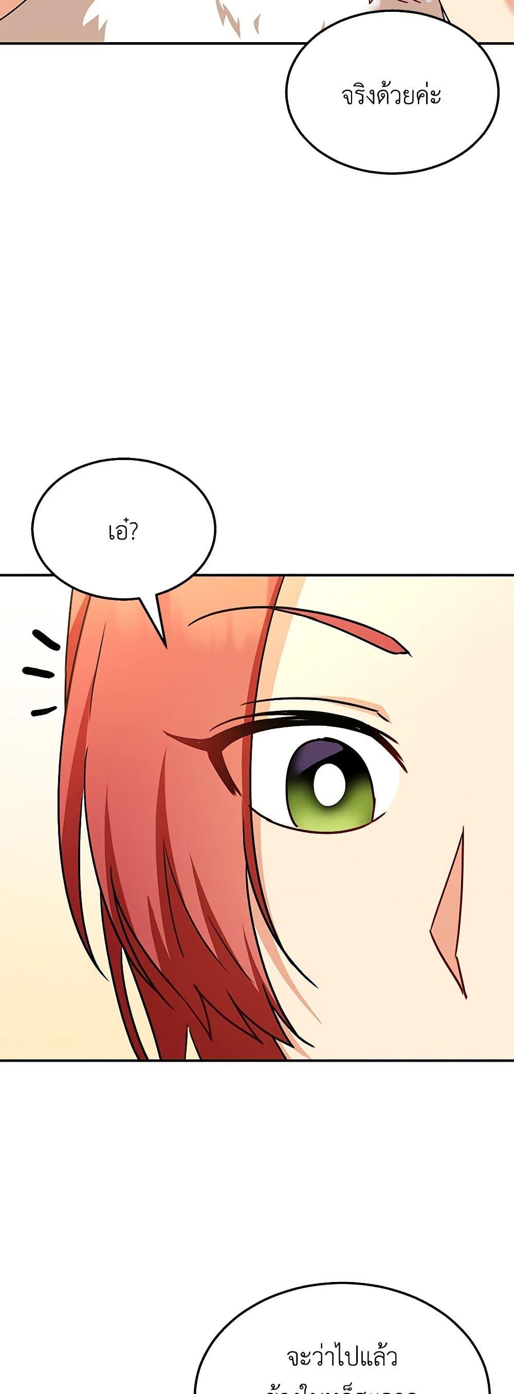 Manga-lc-com อ่านมังงะ อ่านการ์ตูน ออนไลน์ ฟรี Hello! Veterinarian! ตอนที่ 1 2 3 4 5 6 7 8 9 10 11 12 13 14 ฟรี ไม่มีโฆษณา Manga-lc - อ่าน มังงะ อ่าน การ์ตูน ออนไลน์ อ่านมังงะ ฟรี