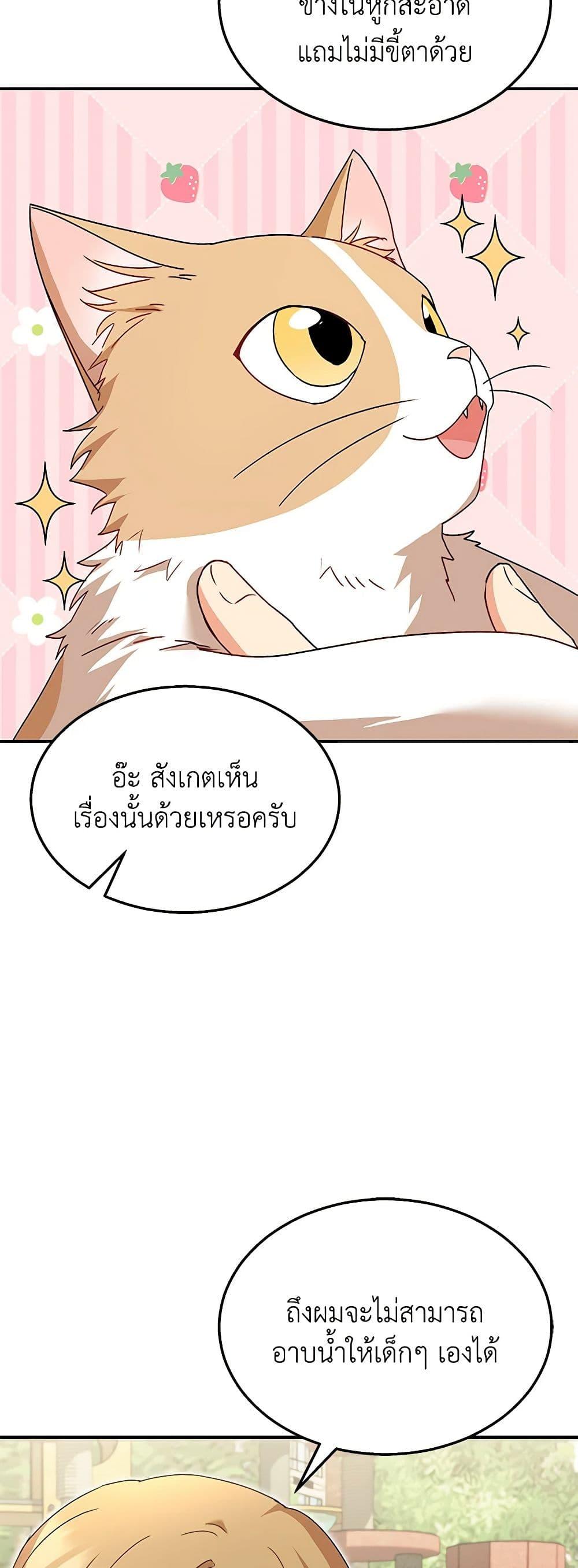 Manga-lc-com อ่านมังงะ อ่านการ์ตูน ออนไลน์ ฟรี Hello! Veterinarian! ตอนที่ 1 2 3 4 5 6 7 8 9 10 11 12 13 14 ฟรี ไม่มีโฆษณา Manga-lc - อ่าน มังงะ อ่าน การ์ตูน ออนไลน์ อ่านมังงะ ฟรี