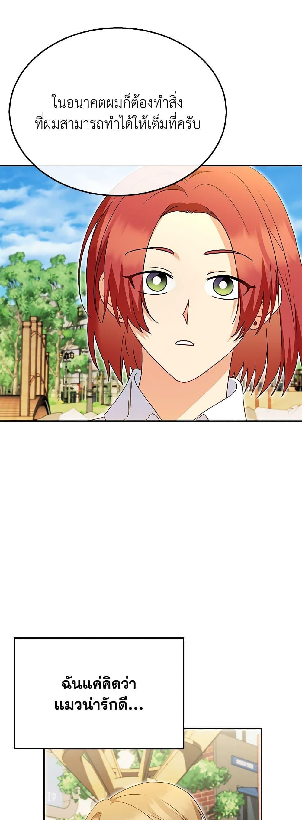 Manga-lc-com อ่านมังงะ อ่านการ์ตูน ออนไลน์ ฟรี Hello! Veterinarian! ตอนที่ 1 2 3 4 5 6 7 8 9 10 11 12 13 14 ฟรี ไม่มีโฆษณา Manga-lc - อ่าน มังงะ อ่าน การ์ตูน ออนไลน์ อ่านมังงะ ฟรี