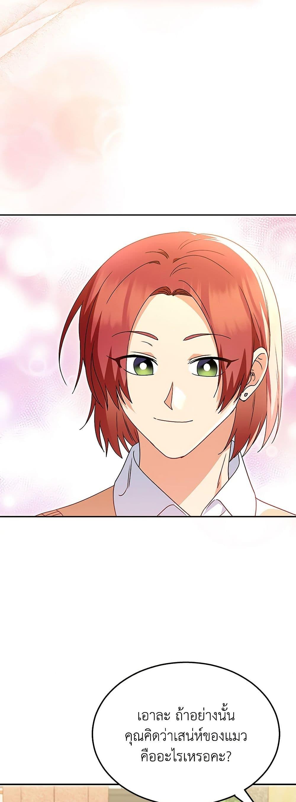 Manga-lc-com อ่านมังงะ อ่านการ์ตูน ออนไลน์ ฟรี Hello! Veterinarian! ตอนที่ 1 2 3 4 5 6 7 8 9 10 11 12 13 14 ฟรี ไม่มีโฆษณา Manga-lc - อ่าน มังงะ อ่าน การ์ตูน ออนไลน์ อ่านมังงะ ฟรี