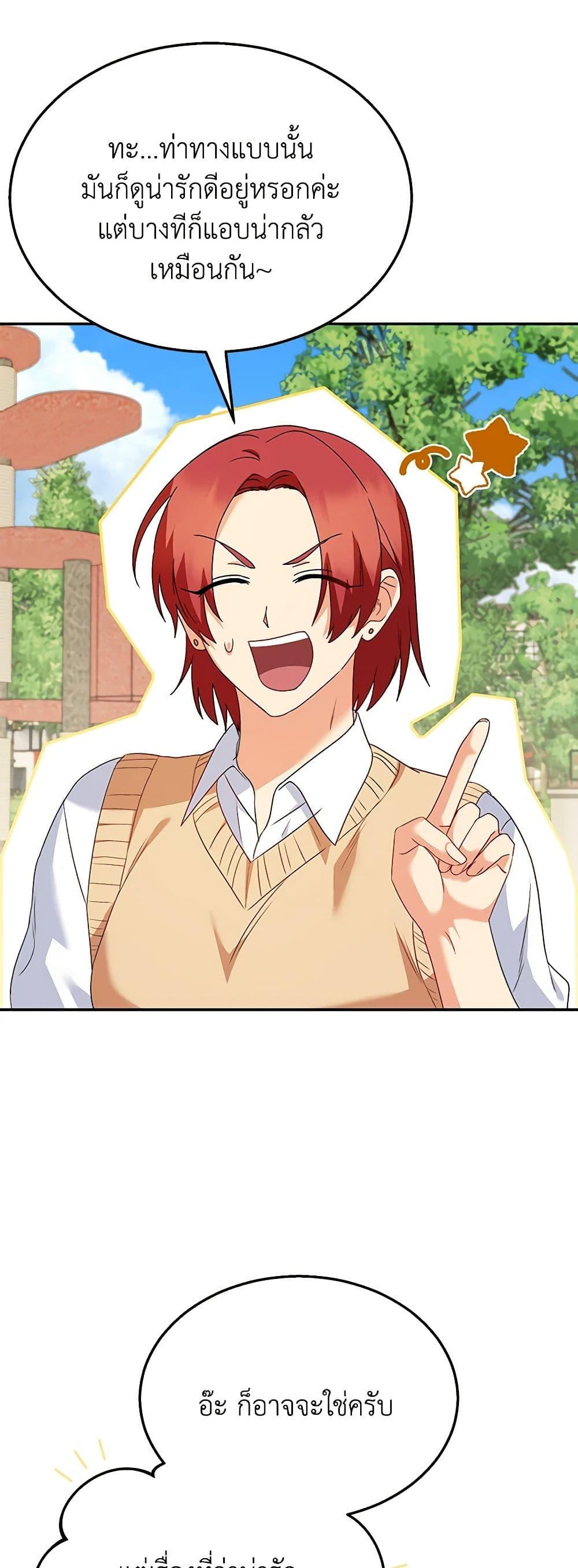 Manga-lc-com อ่านมังงะ อ่านการ์ตูน ออนไลน์ ฟรี Hello! Veterinarian! ตอนที่ 1 2 3 4 5 6 7 8 9 10 11 12 13 14 ฟรี ไม่มีโฆษณา Manga-lc - อ่าน มังงะ อ่าน การ์ตูน ออนไลน์ อ่านมังงะ ฟรี