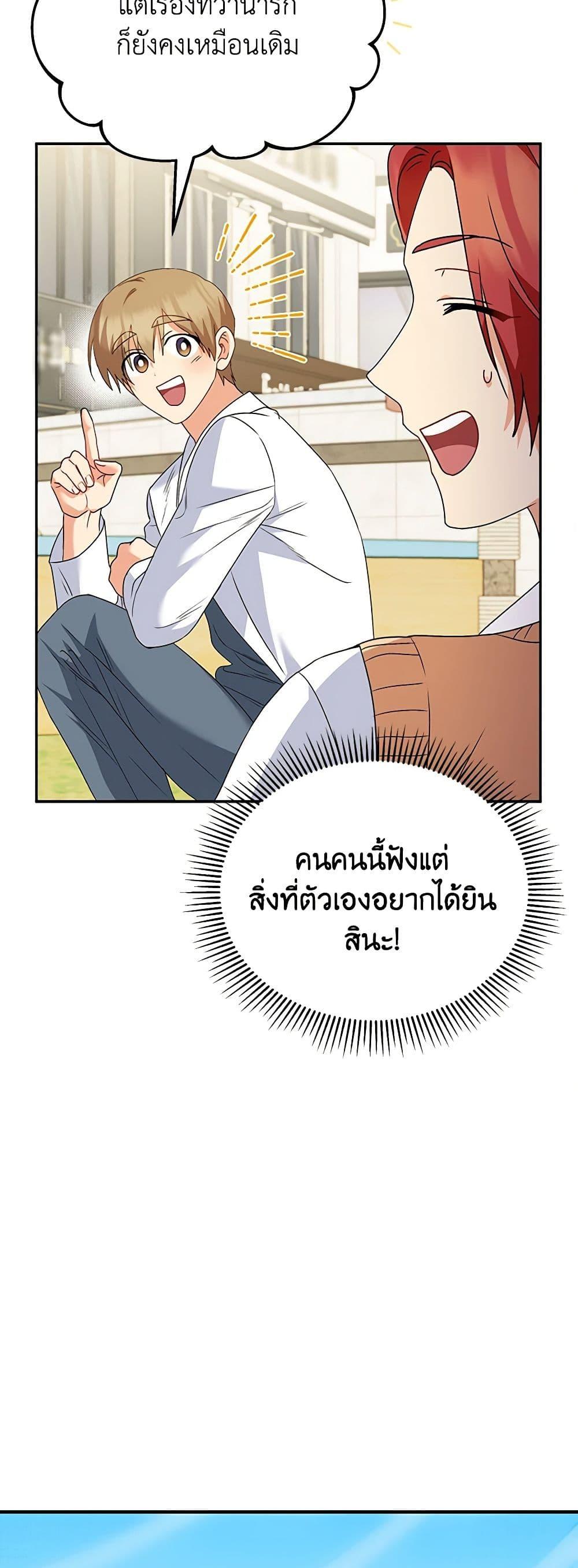 Manga-lc-com อ่านมังงะ อ่านการ์ตูน ออนไลน์ ฟรี Hello! Veterinarian! ตอนที่ 1 2 3 4 5 6 7 8 9 10 11 12 13 14 ฟรี ไม่มีโฆษณา Manga-lc - อ่าน มังงะ อ่าน การ์ตูน ออนไลน์ อ่านมังงะ ฟรี