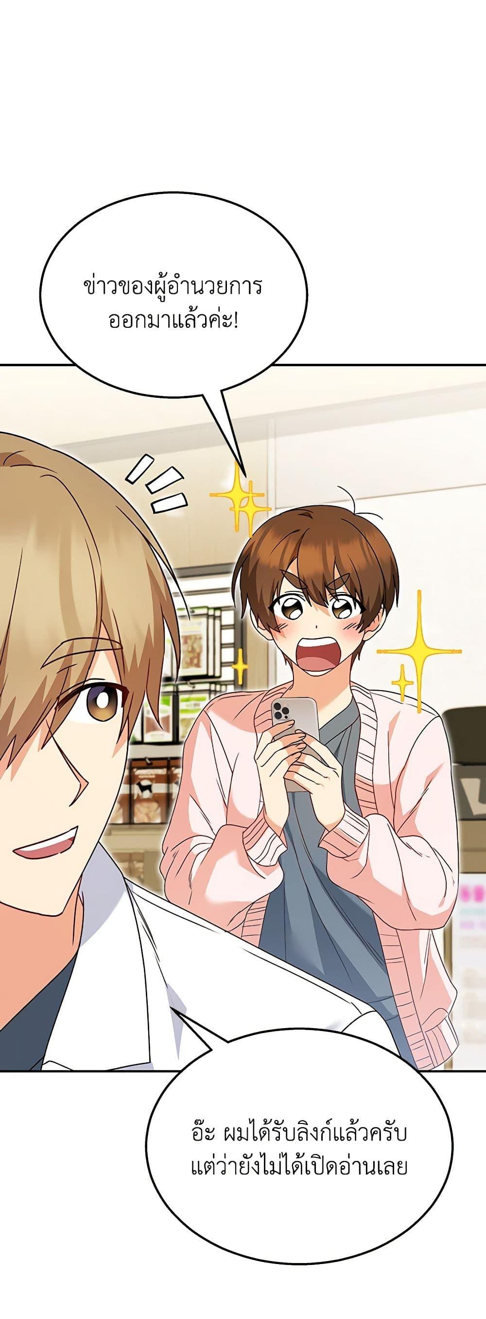 Manga-lc-com อ่านมังงะ อ่านการ์ตูน ออนไลน์ ฟรี Hello! Veterinarian! ตอนที่ 1 2 3 4 5 6 7 8 9 10 11 12 13 14 ฟรี ไม่มีโฆษณา Manga-lc - อ่าน มังงะ อ่าน การ์ตูน ออนไลน์ อ่านมังงะ ฟรี