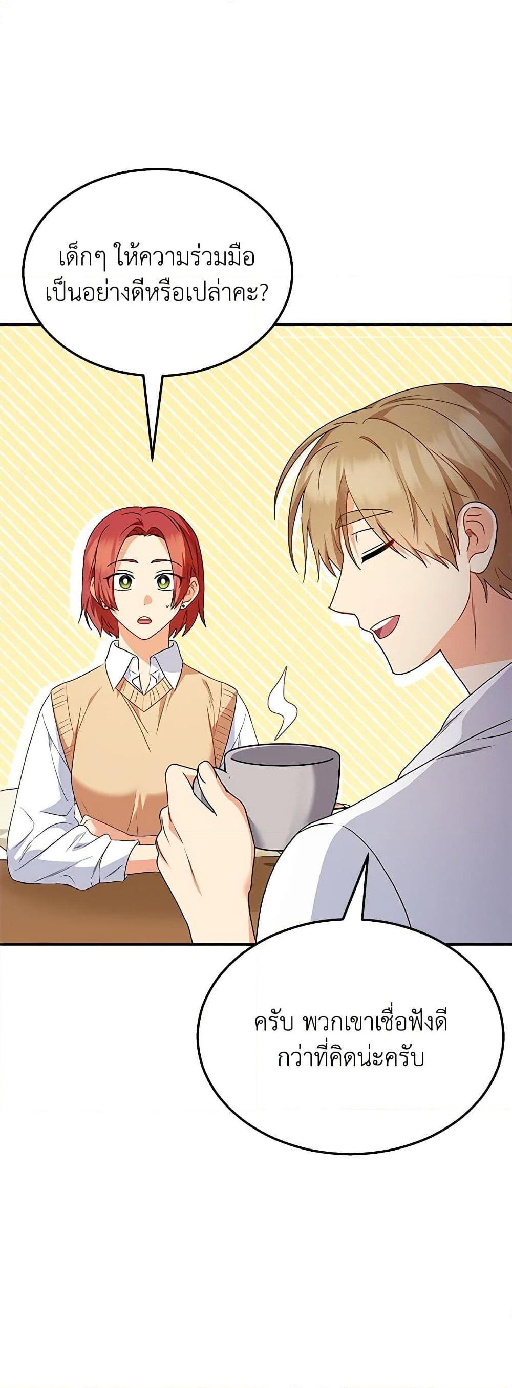 Manga-lc-com อ่านมังงะ อ่านการ์ตูน ออนไลน์ ฟรี Hello! Veterinarian! ตอนที่ 1 2 3 4 5 6 7 8 9 10 11 12 13 14 ฟรี ไม่มีโฆษณา Manga-lc - อ่าน มังงะ อ่าน การ์ตูน ออนไลน์ อ่านมังงะ ฟรี