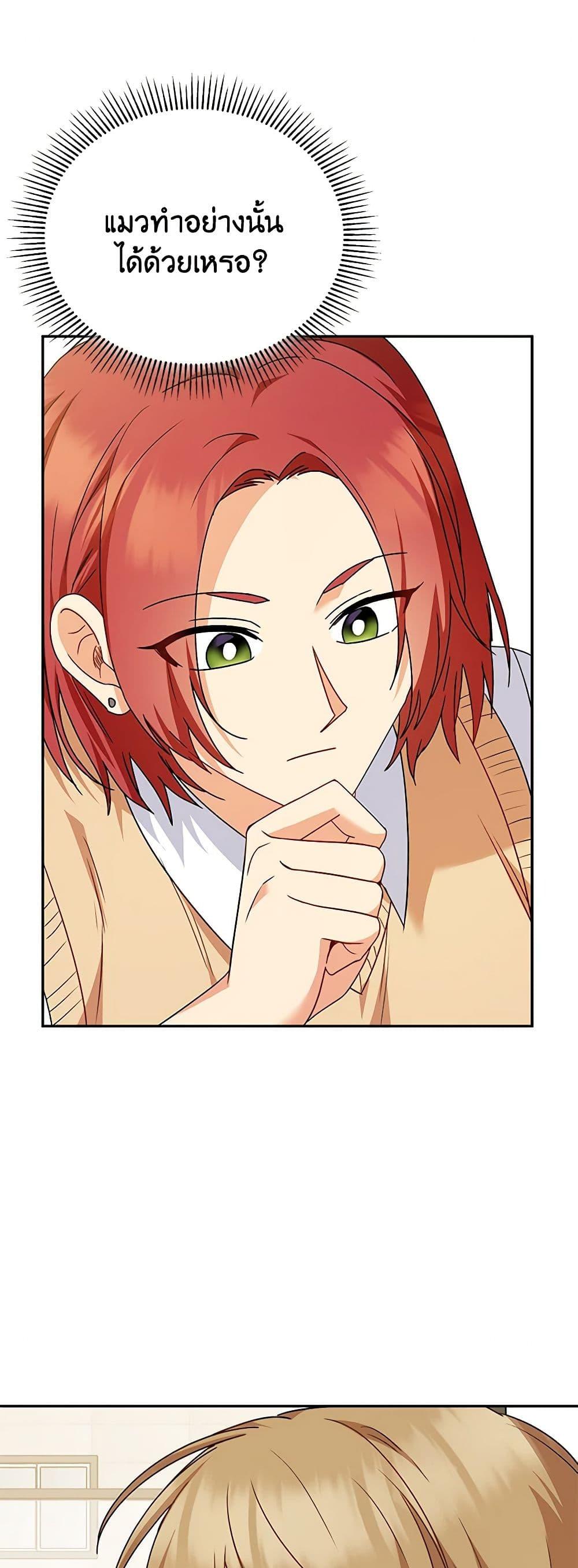 Manga-lc-com อ่านมังงะ อ่านการ์ตูน ออนไลน์ ฟรี Hello! Veterinarian! ตอนที่ 1 2 3 4 5 6 7 8 9 10 11 12 13 14 ฟรี ไม่มีโฆษณา Manga-lc - อ่าน มังงะ อ่าน การ์ตูน ออนไลน์ อ่านมังงะ ฟรี