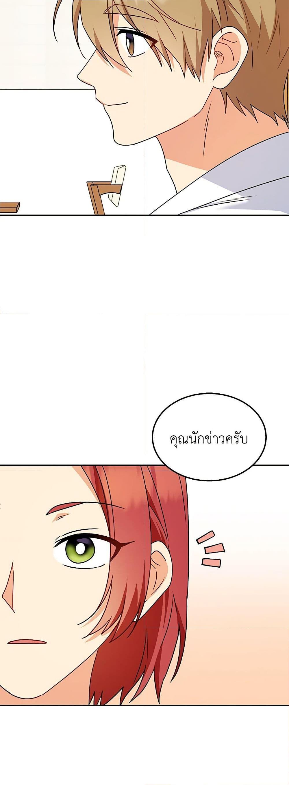 Manga-lc-com อ่านมังงะ อ่านการ์ตูน ออนไลน์ ฟรี Hello! Veterinarian! ตอนที่ 1 2 3 4 5 6 7 8 9 10 11 12 13 14 ฟรี ไม่มีโฆษณา Manga-lc - อ่าน มังงะ อ่าน การ์ตูน ออนไลน์ อ่านมังงะ ฟรี