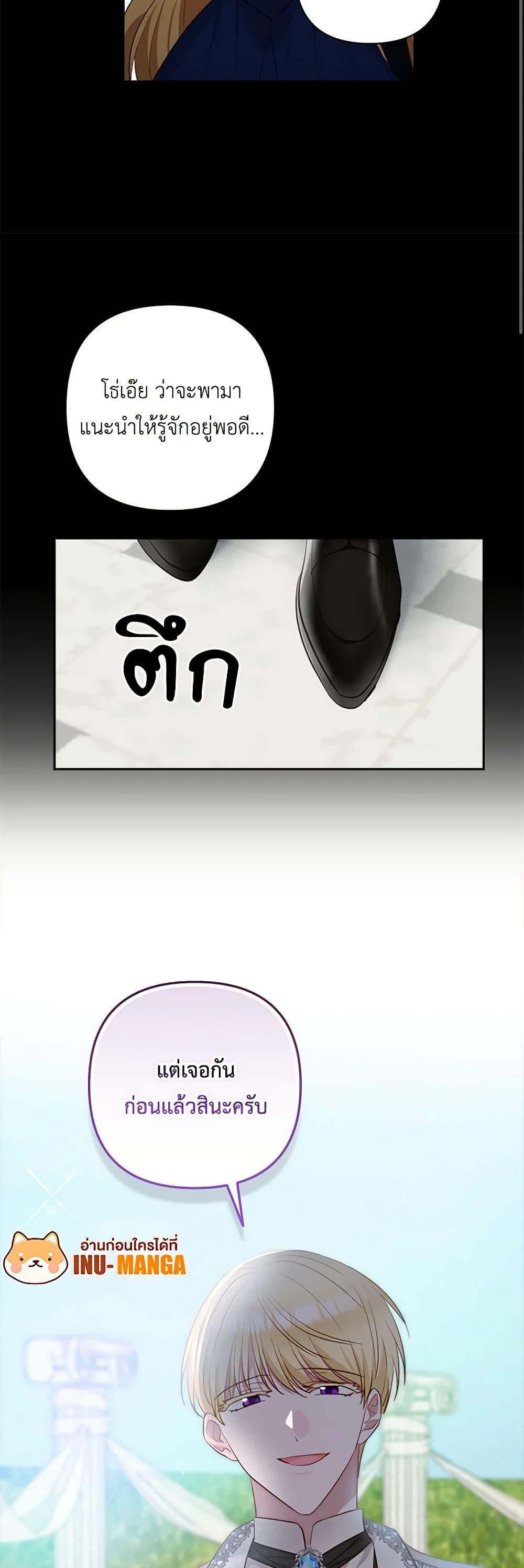 Manga-lc-com อ่านมังงะ อ่านการ์ตูน ออนไลน์ ฟรี Two Names of Night ตอนที่ 1 2 3 4 5 6 7 8 9 10 11 12 13 14 ฟรี ไม่มีโฆษณา Manga-lc - อ่าน มังงะ อ่าน การ์ตูน ออนไลน์ อ่านมังงะ ฟรี