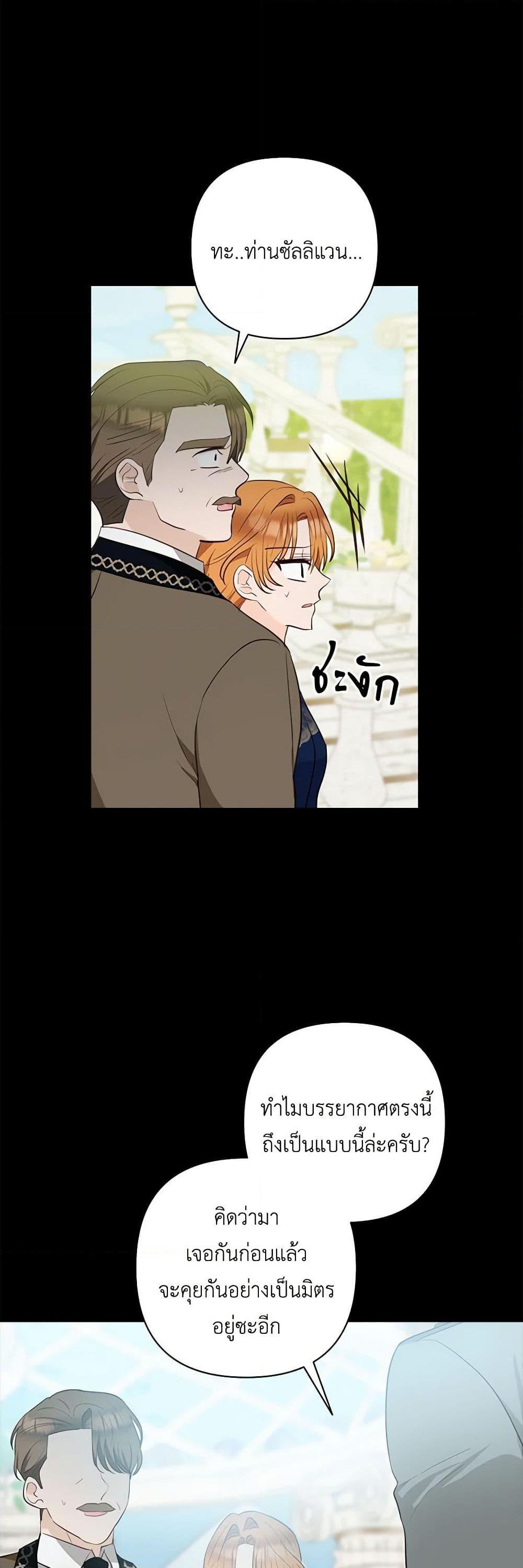 Manga-lc-com อ่านมังงะ อ่านการ์ตูน ออนไลน์ ฟรี Two Names of Night ตอนที่ 1 2 3 4 5 6 7 8 9 10 11 12 13 14 ฟรี ไม่มีโฆษณา Manga-lc - อ่าน มังงะ อ่าน การ์ตูน ออนไลน์ อ่านมังงะ ฟรี