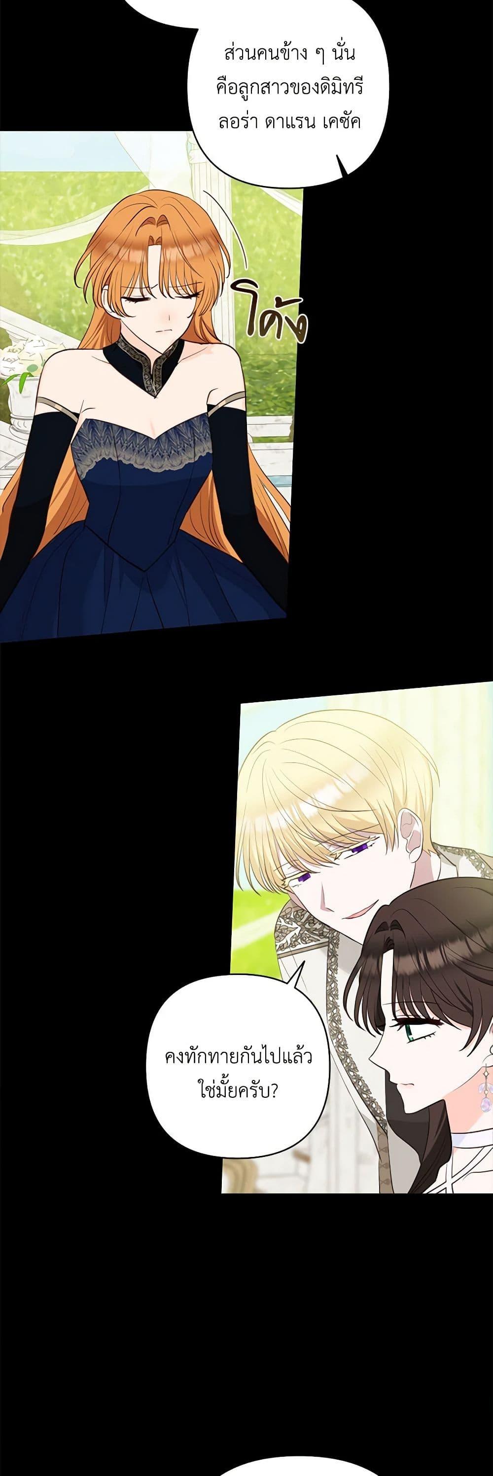 Manga-lc-com อ่านมังงะ อ่านการ์ตูน ออนไลน์ ฟรี Two Names of Night ตอนที่ 1 2 3 4 5 6 7 8 9 10 11 12 13 14 ฟรี ไม่มีโฆษณา Manga-lc - อ่าน มังงะ อ่าน การ์ตูน ออนไลน์ อ่านมังงะ ฟรี