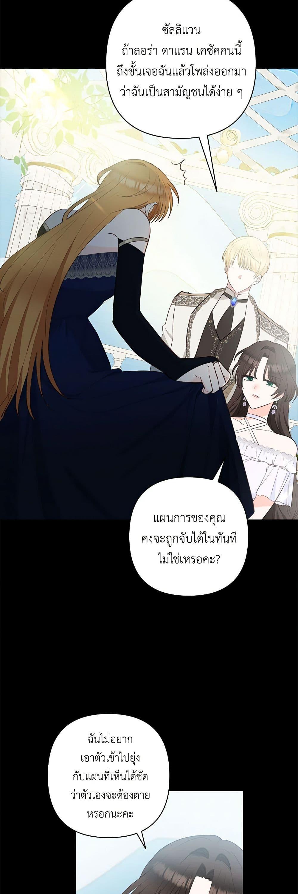 Manga-lc-com อ่านมังงะ อ่านการ์ตูน ออนไลน์ ฟรี Two Names of Night ตอนที่ 1 2 3 4 5 6 7 8 9 10 11 12 13 14 ฟรี ไม่มีโฆษณา Manga-lc - อ่าน มังงะ อ่าน การ์ตูน ออนไลน์ อ่านมังงะ ฟรี