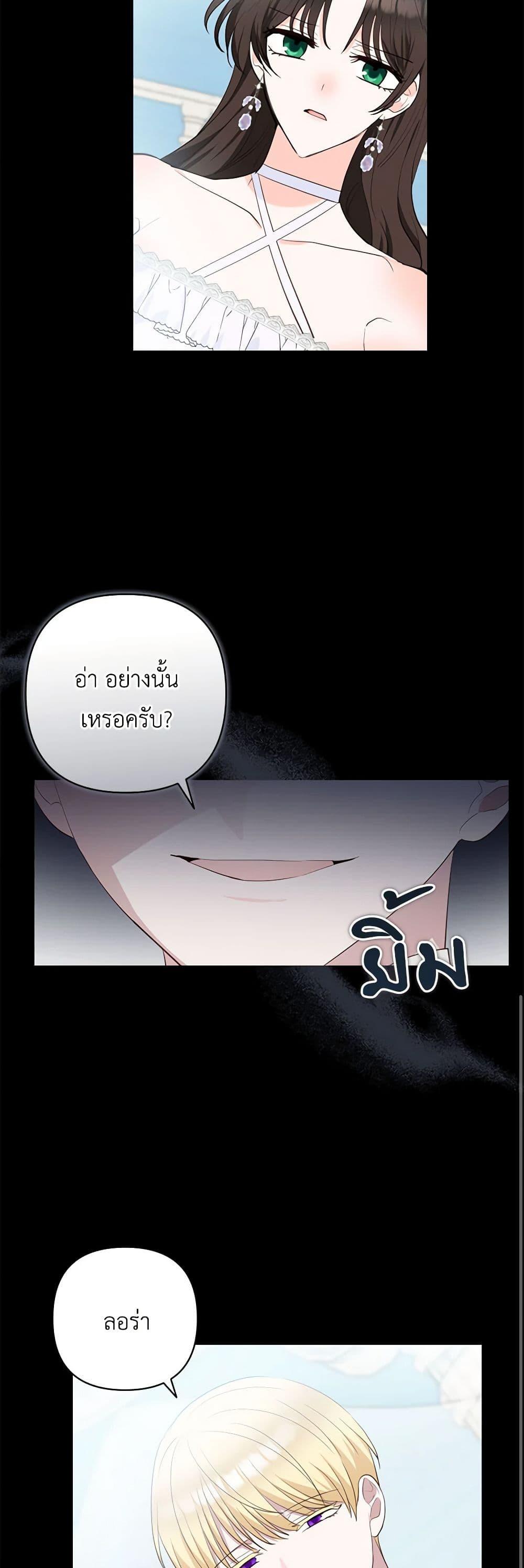 Manga-lc-com อ่านมังงะ อ่านการ์ตูน ออนไลน์ ฟรี Two Names of Night ตอนที่ 1 2 3 4 5 6 7 8 9 10 11 12 13 14 ฟรี ไม่มีโฆษณา Manga-lc - อ่าน มังงะ อ่าน การ์ตูน ออนไลน์ อ่านมังงะ ฟรี