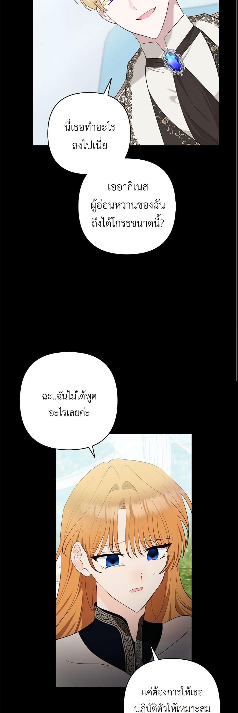 Manga-lc-com อ่านมังงะ อ่านการ์ตูน ออนไลน์ ฟรี Two Names of Night ตอนที่ 1 2 3 4 5 6 7 8 9 10 11 12 13 14 ฟรี ไม่มีโฆษณา Manga-lc - อ่าน มังงะ อ่าน การ์ตูน ออนไลน์ อ่านมังงะ ฟรี