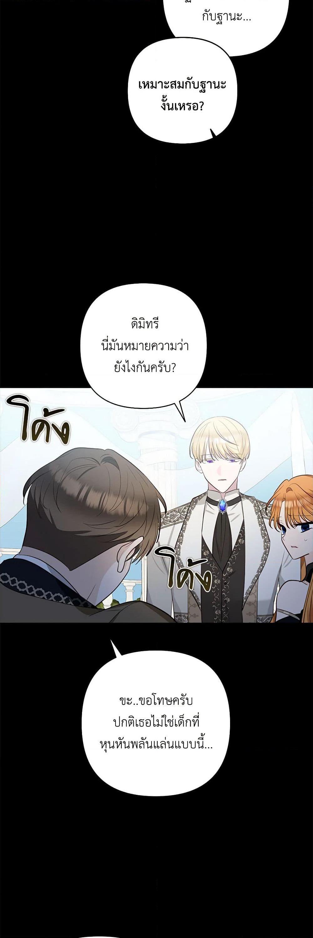 Manga-lc-com อ่านมังงะ อ่านการ์ตูน ออนไลน์ ฟรี Two Names of Night ตอนที่ 1 2 3 4 5 6 7 8 9 10 11 12 13 14 ฟรี ไม่มีโฆษณา Manga-lc - อ่าน มังงะ อ่าน การ์ตูน ออนไลน์ อ่านมังงะ ฟรี