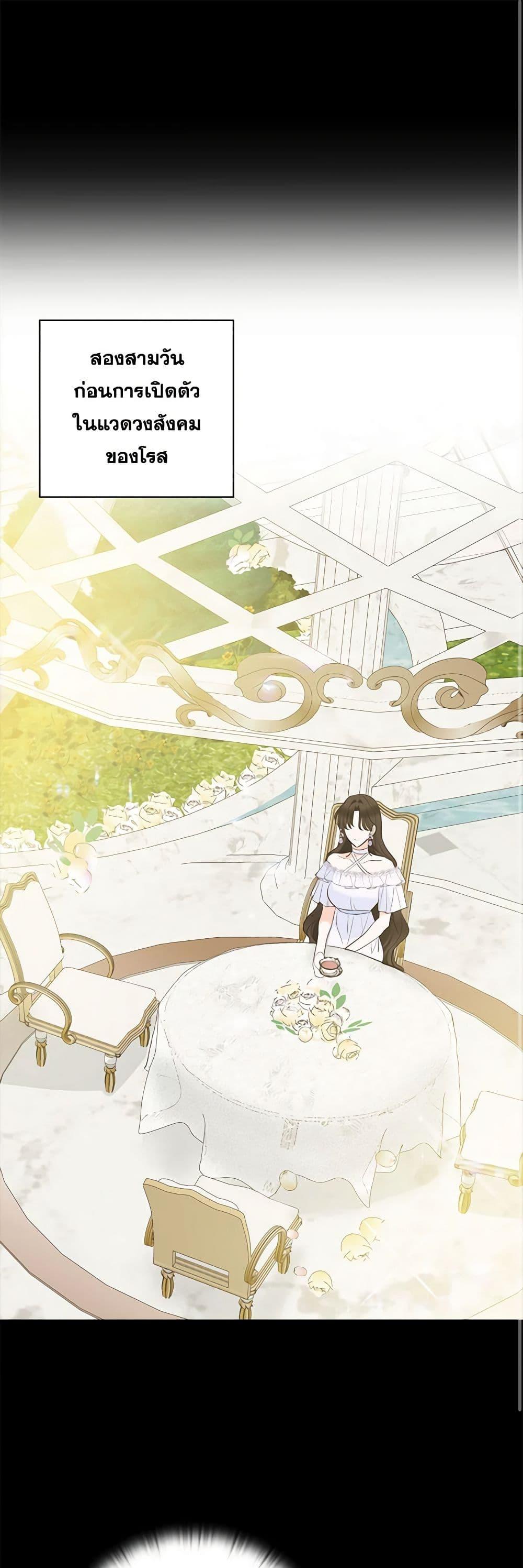 Manga-lc-com อ่านมังงะ อ่านการ์ตูน ออนไลน์ ฟรี Two Names of Night ตอนที่ 1 2 3 4 5 6 7 8 9 10 11 12 13 14 ฟรี ไม่มีโฆษณา Manga-lc - อ่าน มังงะ อ่าน การ์ตูน ออนไลน์ อ่านมังงะ ฟรี