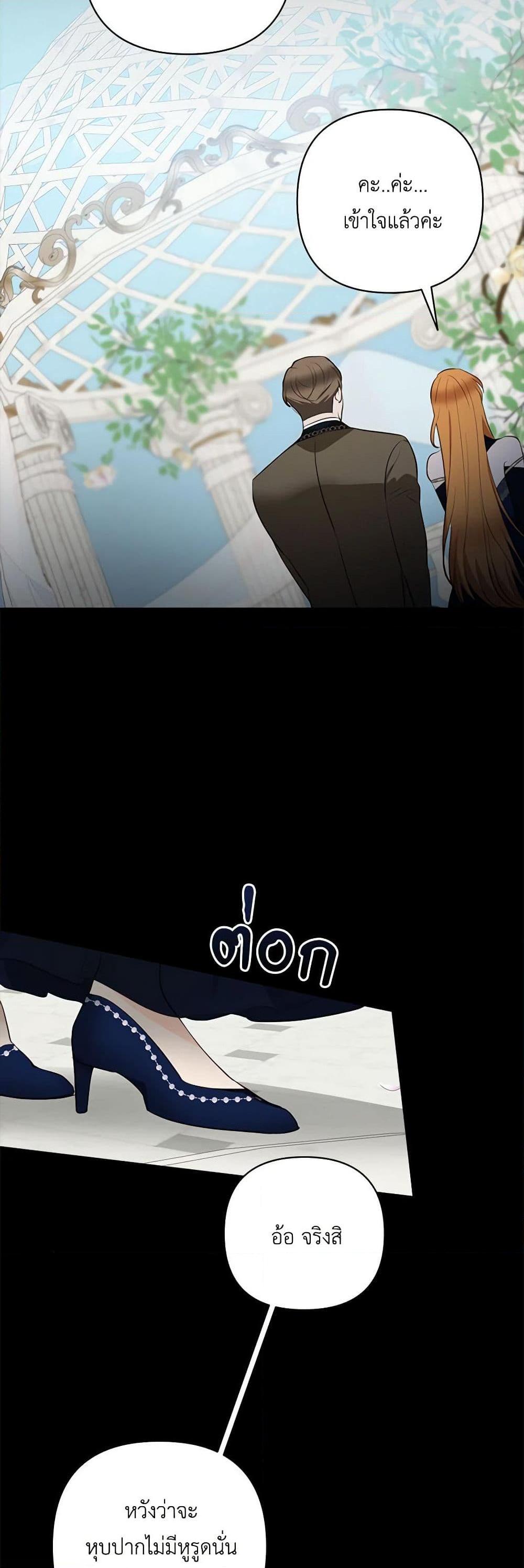 Manga-lc-com อ่านมังงะ อ่านการ์ตูน ออนไลน์ ฟรี Two Names of Night ตอนที่ 1 2 3 4 5 6 7 8 9 10 11 12 13 14 ฟรี ไม่มีโฆษณา Manga-lc - อ่าน มังงะ อ่าน การ์ตูน ออนไลน์ อ่านมังงะ ฟรี