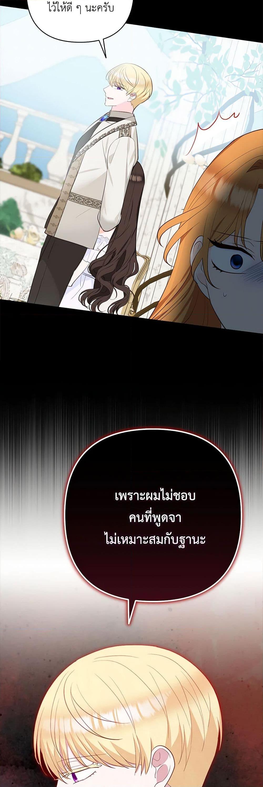 Manga-lc-com อ่านมังงะ อ่านการ์ตูน ออนไลน์ ฟรี Two Names of Night ตอนที่ 1 2 3 4 5 6 7 8 9 10 11 12 13 14 ฟรี ไม่มีโฆษณา Manga-lc - อ่าน มังงะ อ่าน การ์ตูน ออนไลน์ อ่านมังงะ ฟรี