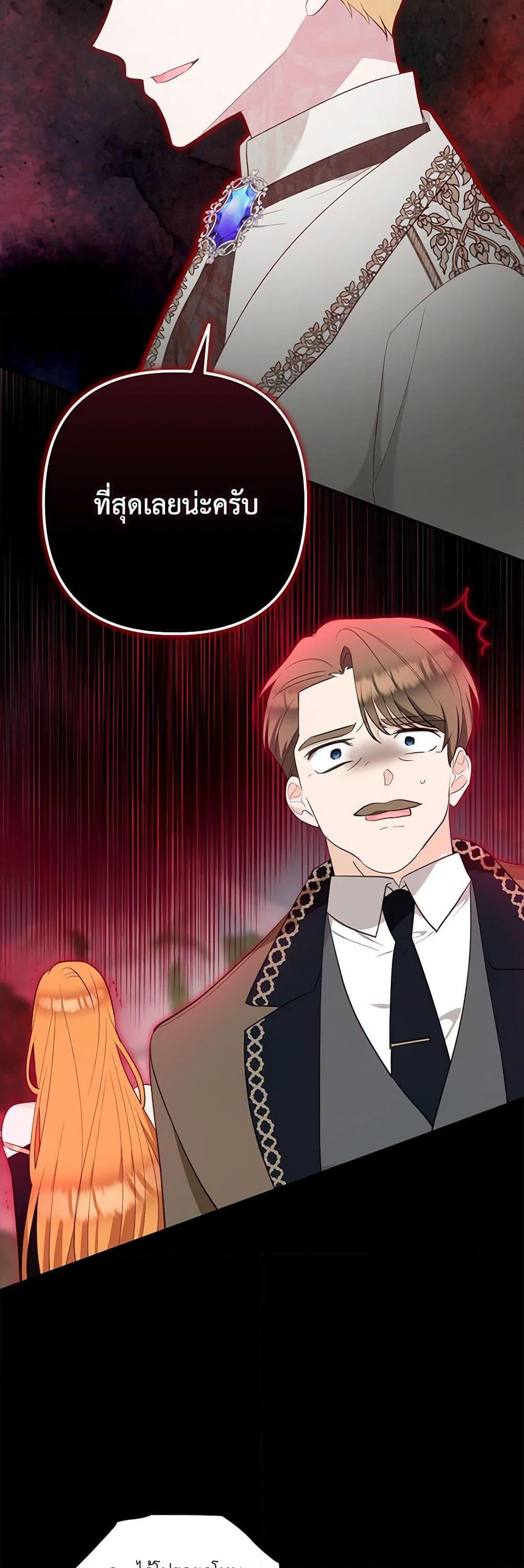 Manga-lc-com อ่านมังงะ อ่านการ์ตูน ออนไลน์ ฟรี Two Names of Night ตอนที่ 1 2 3 4 5 6 7 8 9 10 11 12 13 14 ฟรี ไม่มีโฆษณา Manga-lc - อ่าน มังงะ อ่าน การ์ตูน ออนไลน์ อ่านมังงะ ฟรี