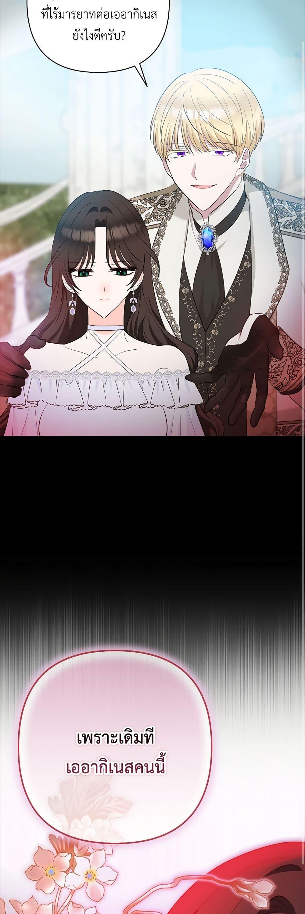 Manga-lc-com อ่านมังงะ อ่านการ์ตูน ออนไลน์ ฟรี Two Names of Night ตอนที่ 1 2 3 4 5 6 7 8 9 10 11 12 13 14 ฟรี ไม่มีโฆษณา Manga-lc - อ่าน มังงะ อ่าน การ์ตูน ออนไลน์ อ่านมังงะ ฟรี