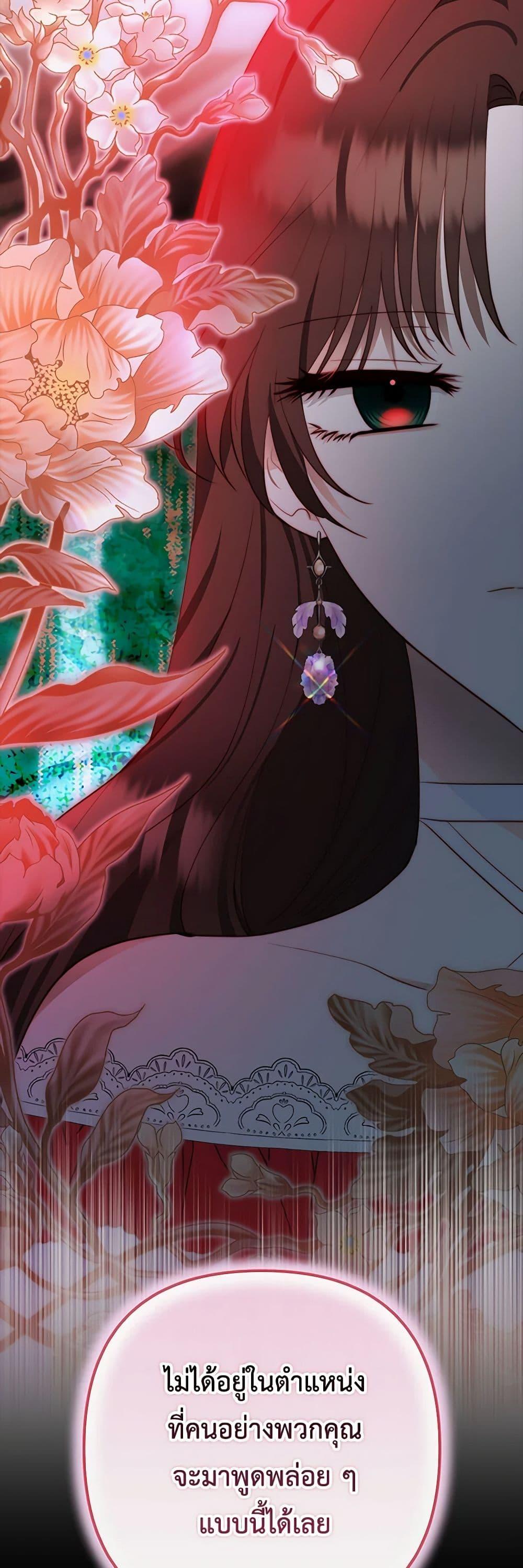 Manga-lc-com อ่านมังงะ อ่านการ์ตูน ออนไลน์ ฟรี Two Names of Night ตอนที่ 1 2 3 4 5 6 7 8 9 10 11 12 13 14 ฟรี ไม่มีโฆษณา Manga-lc - อ่าน มังงะ อ่าน การ์ตูน ออนไลน์ อ่านมังงะ ฟรี