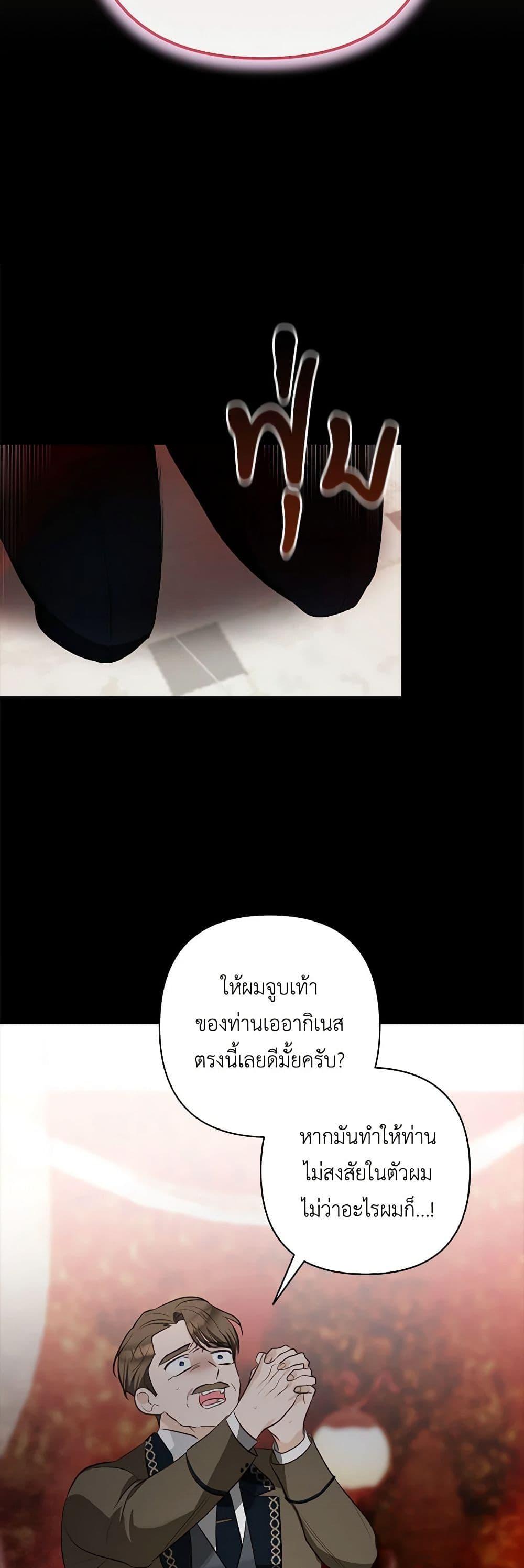 Manga-lc-com อ่านมังงะ อ่านการ์ตูน ออนไลน์ ฟรี Two Names of Night ตอนที่ 1 2 3 4 5 6 7 8 9 10 11 12 13 14 ฟรี ไม่มีโฆษณา Manga-lc - อ่าน มังงะ อ่าน การ์ตูน ออนไลน์ อ่านมังงะ ฟรี