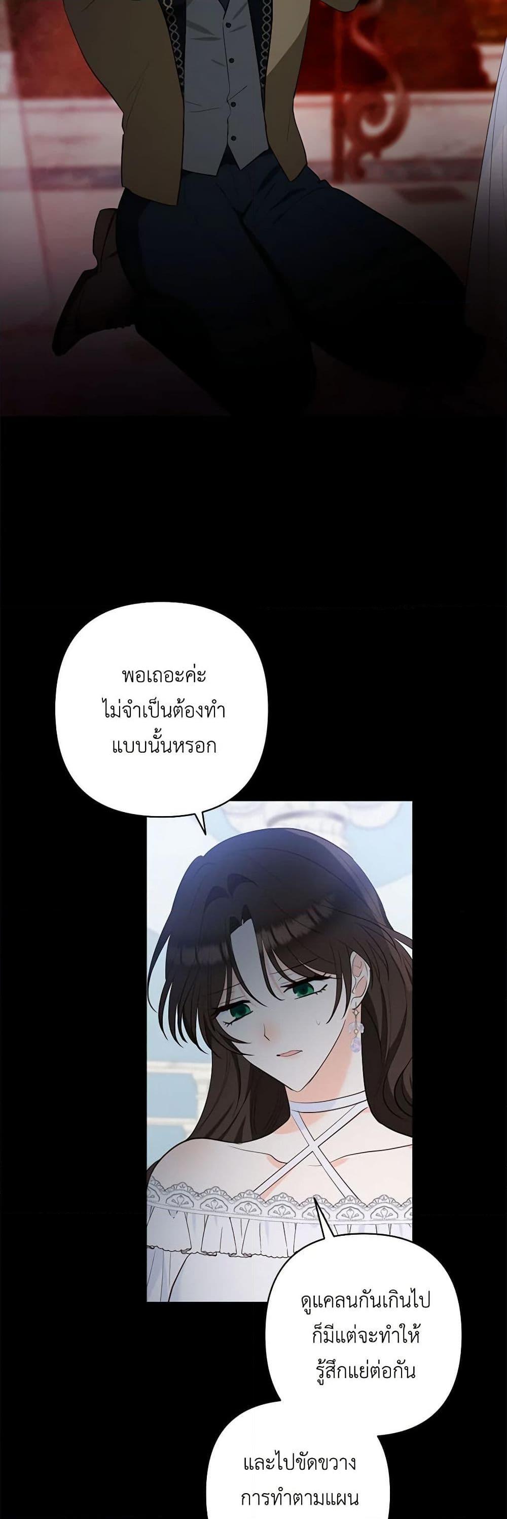 Manga-lc-com อ่านมังงะ อ่านการ์ตูน ออนไลน์ ฟรี Two Names of Night ตอนที่ 1 2 3 4 5 6 7 8 9 10 11 12 13 14 ฟรี ไม่มีโฆษณา Manga-lc - อ่าน มังงะ อ่าน การ์ตูน ออนไลน์ อ่านมังงะ ฟรี