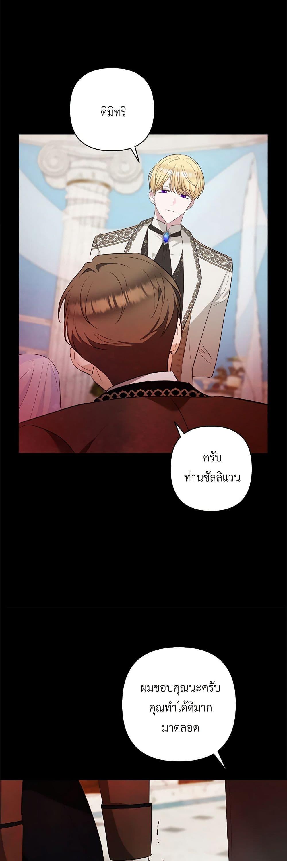 Manga-lc-com อ่านมังงะ อ่านการ์ตูน ออนไลน์ ฟรี Two Names of Night ตอนที่ 1 2 3 4 5 6 7 8 9 10 11 12 13 14 ฟรี ไม่มีโฆษณา Manga-lc - อ่าน มังงะ อ่าน การ์ตูน ออนไลน์ อ่านมังงะ ฟรี