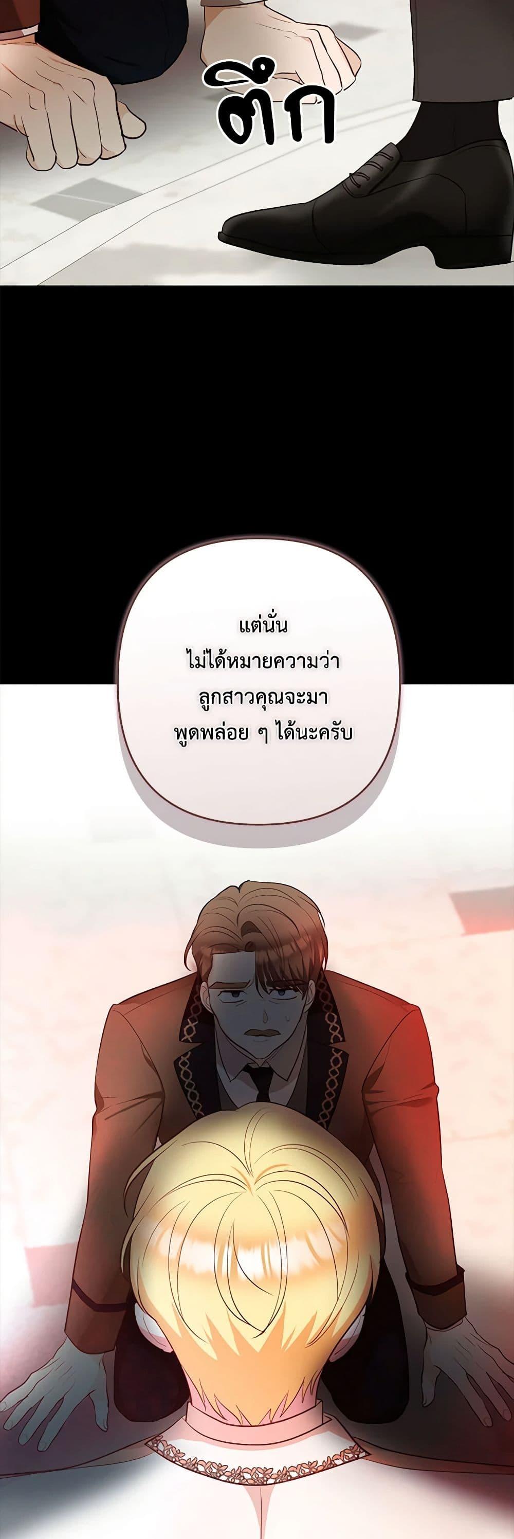 Manga-lc-com อ่านมังงะ อ่านการ์ตูน ออนไลน์ ฟรี Two Names of Night ตอนที่ 1 2 3 4 5 6 7 8 9 10 11 12 13 14 ฟรี ไม่มีโฆษณา Manga-lc - อ่าน มังงะ อ่าน การ์ตูน ออนไลน์ อ่านมังงะ ฟรี
