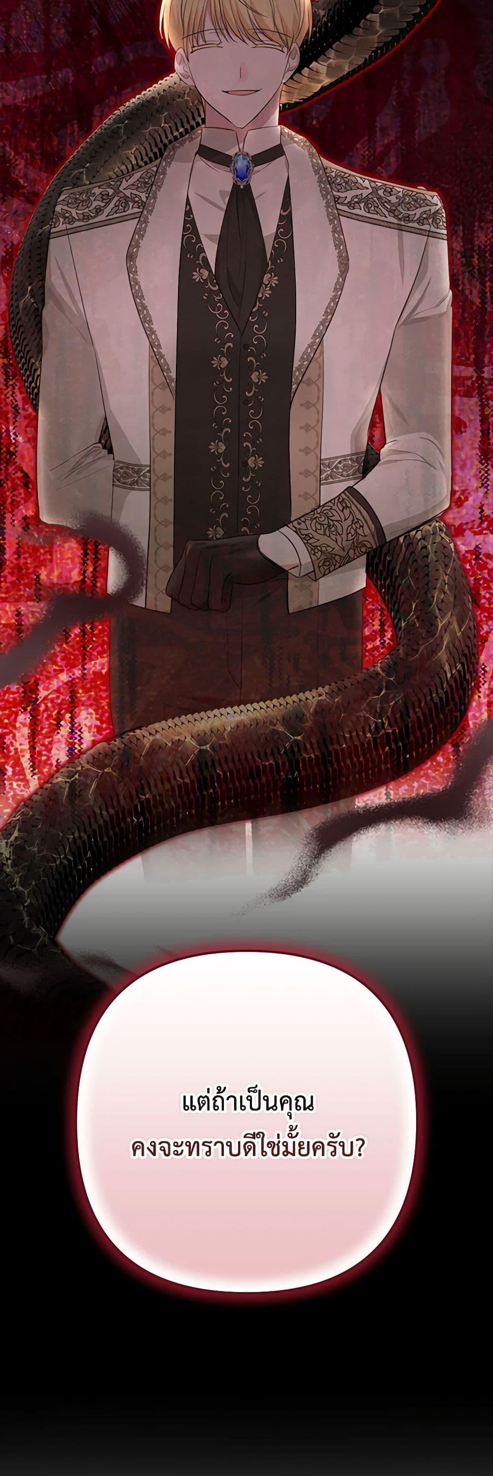 Manga-lc-com อ่านมังงะ อ่านการ์ตูน ออนไลน์ ฟรี Two Names of Night ตอนที่ 1 2 3 4 5 6 7 8 9 10 11 12 13 14 ฟรี ไม่มีโฆษณา Manga-lc - อ่าน มังงะ อ่าน การ์ตูน ออนไลน์ อ่านมังงะ ฟรี