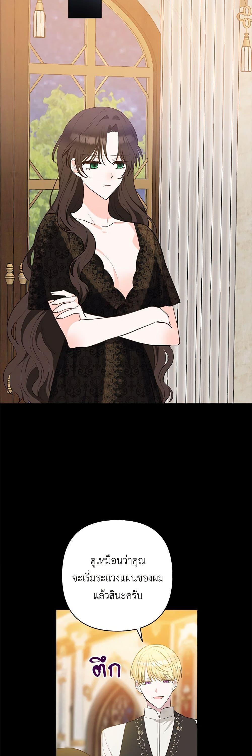 Manga-lc-com อ่านมังงะ อ่านการ์ตูน ออนไลน์ ฟรี Two Names of Night ตอนที่ 1 2 3 4 5 6 7 8 9 10 11 12 13 14 ฟรี ไม่มีโฆษณา Manga-lc - อ่าน มังงะ อ่าน การ์ตูน ออนไลน์ อ่านมังงะ ฟรี