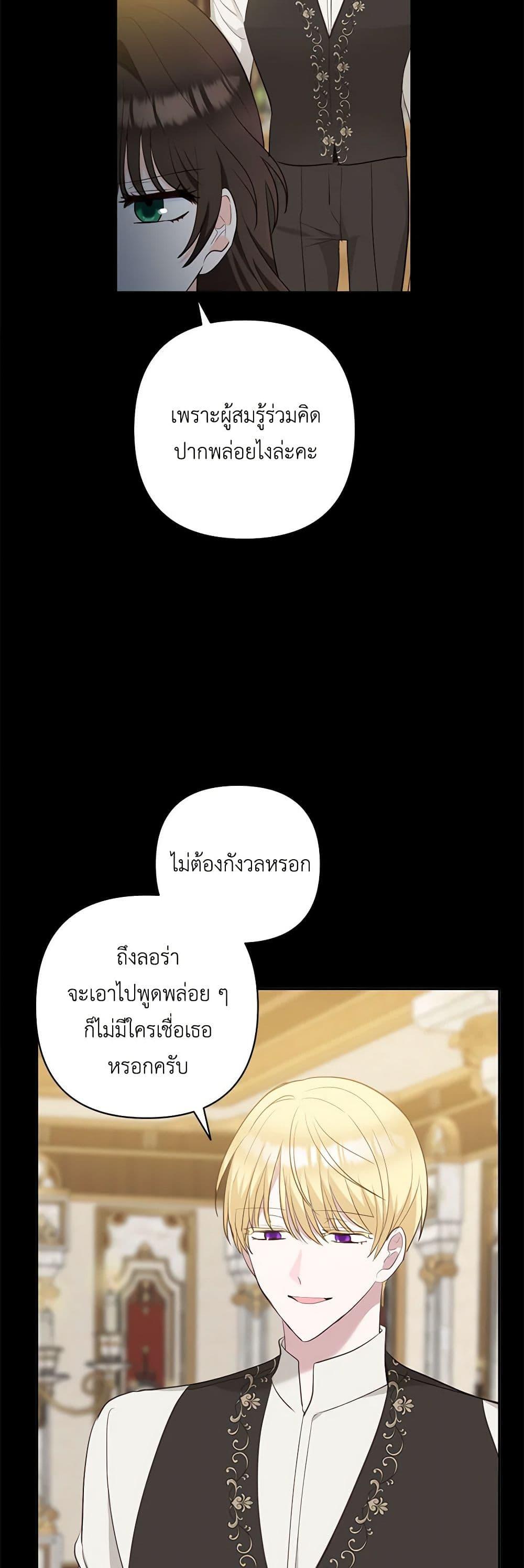 Manga-lc-com อ่านมังงะ อ่านการ์ตูน ออนไลน์ ฟรี Two Names of Night ตอนที่ 1 2 3 4 5 6 7 8 9 10 11 12 13 14 ฟรี ไม่มีโฆษณา Manga-lc - อ่าน มังงะ อ่าน การ์ตูน ออนไลน์ อ่านมังงะ ฟรี