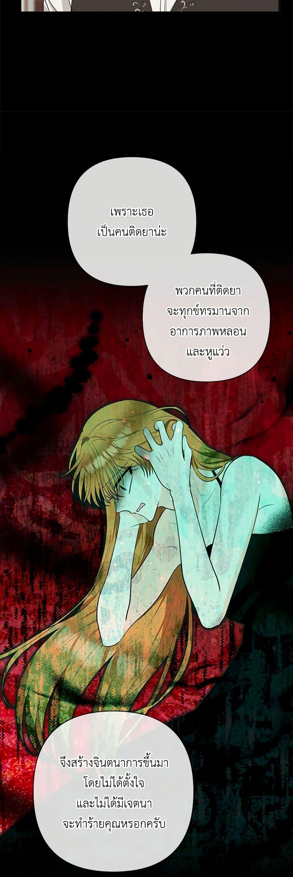 Manga-lc-com อ่านมังงะ อ่านการ์ตูน ออนไลน์ ฟรี Two Names of Night ตอนที่ 1 2 3 4 5 6 7 8 9 10 11 12 13 14 ฟรี ไม่มีโฆษณา Manga-lc - อ่าน มังงะ อ่าน การ์ตูน ออนไลน์ อ่านมังงะ ฟรี