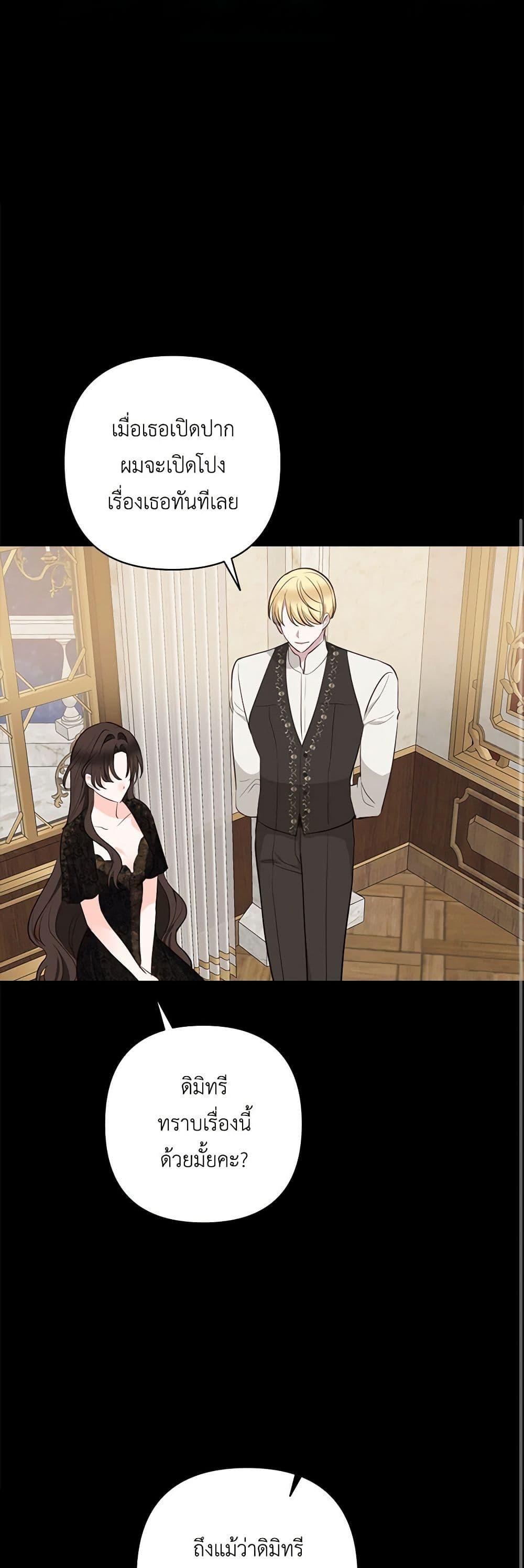 Manga-lc-com อ่านมังงะ อ่านการ์ตูน ออนไลน์ ฟรี Two Names of Night ตอนที่ 1 2 3 4 5 6 7 8 9 10 11 12 13 14 ฟรี ไม่มีโฆษณา Manga-lc - อ่าน มังงะ อ่าน การ์ตูน ออนไลน์ อ่านมังงะ ฟรี