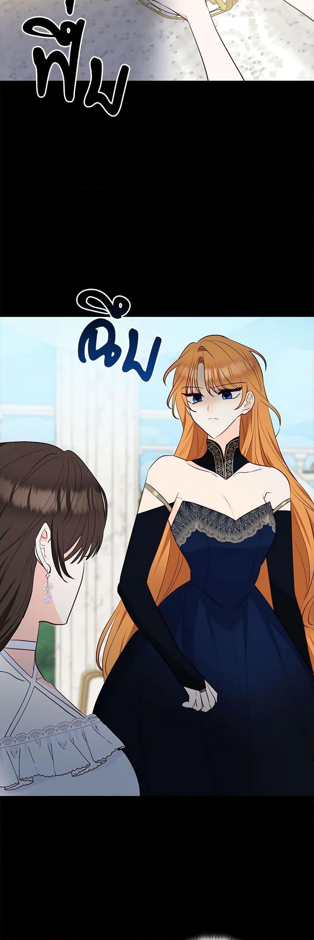 Manga-lc-com อ่านมังงะ อ่านการ์ตูน ออนไลน์ ฟรี Two Names of Night ตอนที่ 1 2 3 4 5 6 7 8 9 10 11 12 13 14 ฟรี ไม่มีโฆษณา Manga-lc - อ่าน มังงะ อ่าน การ์ตูน ออนไลน์ อ่านมังงะ ฟรี