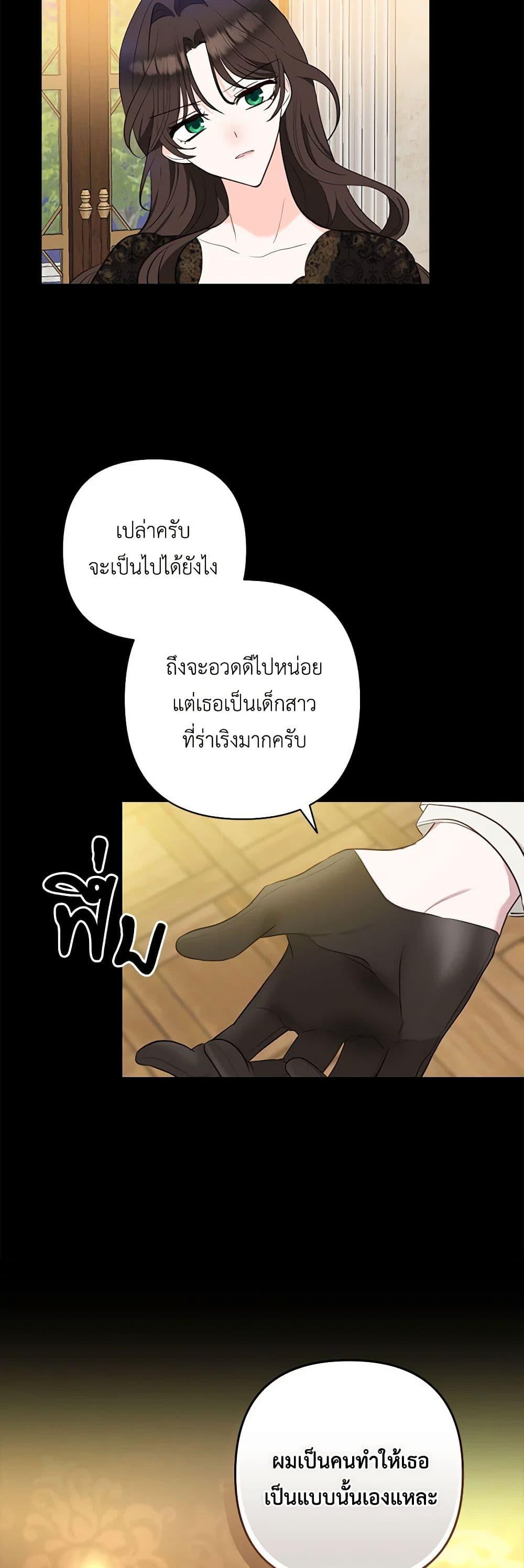 Manga-lc-com อ่านมังงะ อ่านการ์ตูน ออนไลน์ ฟรี Two Names of Night ตอนที่ 1 2 3 4 5 6 7 8 9 10 11 12 13 14 ฟรี ไม่มีโฆษณา Manga-lc - อ่าน มังงะ อ่าน การ์ตูน ออนไลน์ อ่านมังงะ ฟรี