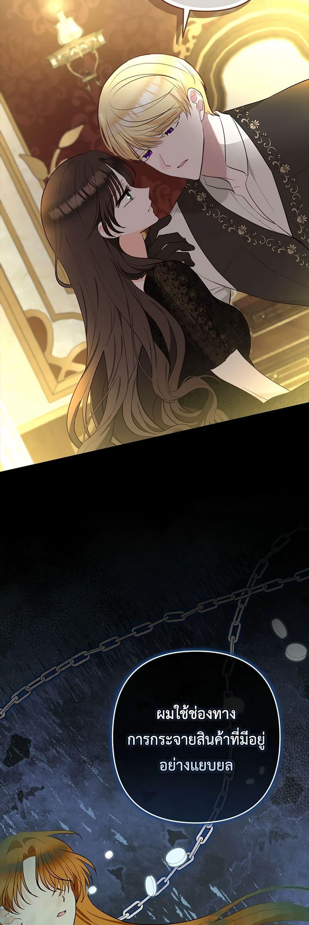 Manga-lc-com อ่านมังงะ อ่านการ์ตูน ออนไลน์ ฟรี Two Names of Night ตอนที่ 1 2 3 4 5 6 7 8 9 10 11 12 13 14 ฟรี ไม่มีโฆษณา Manga-lc - อ่าน มังงะ อ่าน การ์ตูน ออนไลน์ อ่านมังงะ ฟรี