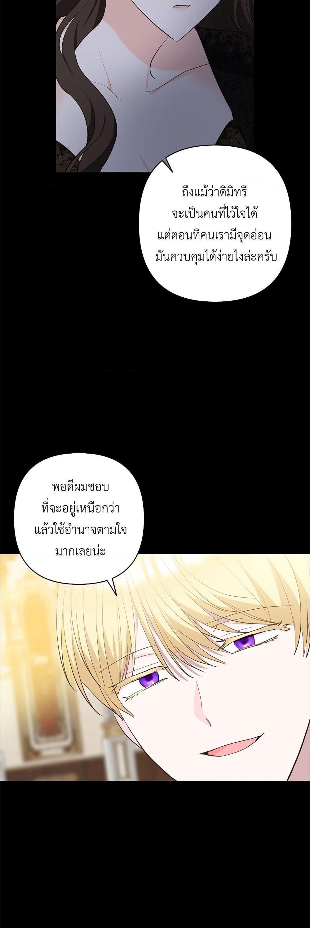 Manga-lc-com อ่านมังงะ อ่านการ์ตูน ออนไลน์ ฟรี Two Names of Night ตอนที่ 1 2 3 4 5 6 7 8 9 10 11 12 13 14 ฟรี ไม่มีโฆษณา Manga-lc - อ่าน มังงะ อ่าน การ์ตูน ออนไลน์ อ่านมังงะ ฟรี