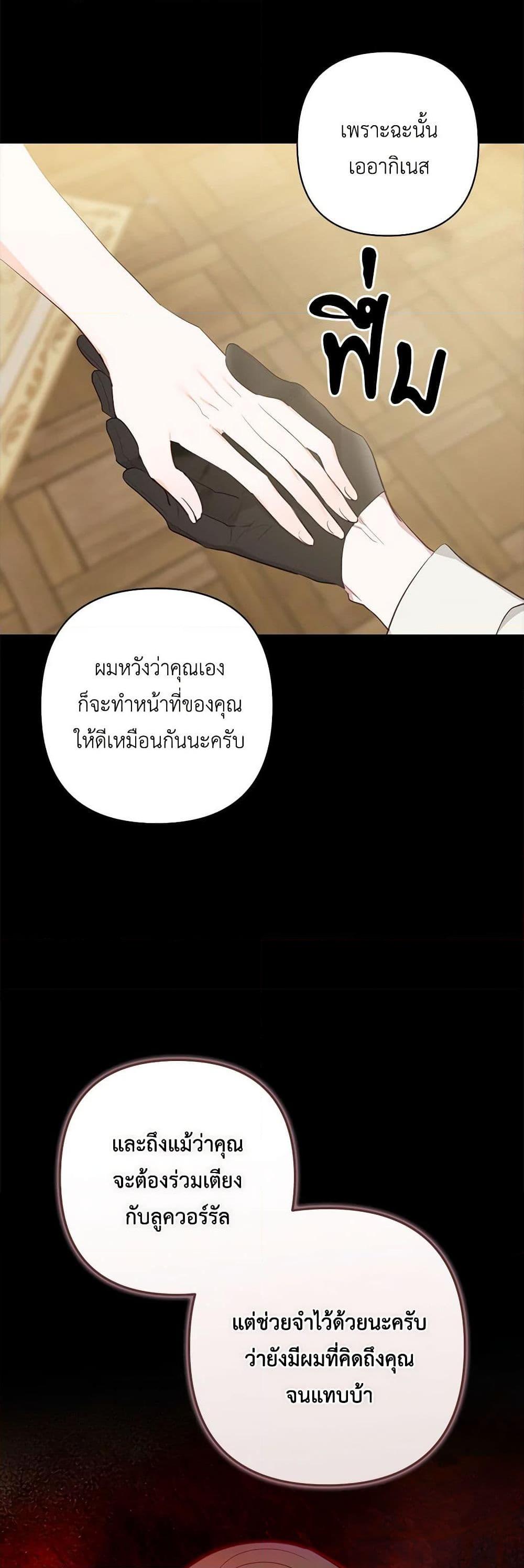 Manga-lc-com อ่านมังงะ อ่านการ์ตูน ออนไลน์ ฟรี Two Names of Night ตอนที่ 1 2 3 4 5 6 7 8 9 10 11 12 13 14 ฟรี ไม่มีโฆษณา Manga-lc - อ่าน มังงะ อ่าน การ์ตูน ออนไลน์ อ่านมังงะ ฟรี