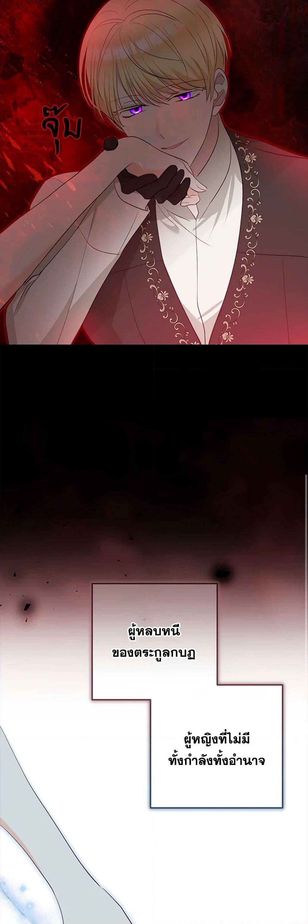 Manga-lc-com อ่านมังงะ อ่านการ์ตูน ออนไลน์ ฟรี Two Names of Night ตอนที่ 1 2 3 4 5 6 7 8 9 10 11 12 13 14 ฟรี ไม่มีโฆษณา Manga-lc - อ่าน มังงะ อ่าน การ์ตูน ออนไลน์ อ่านมังงะ ฟรี