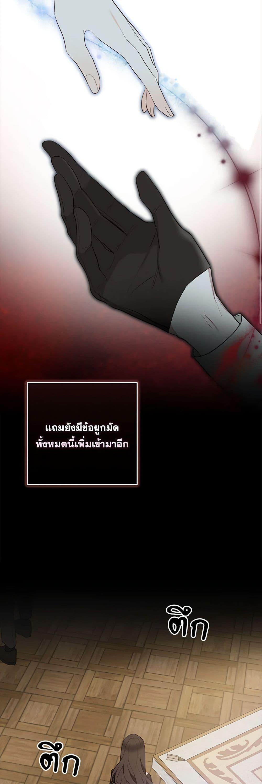 Manga-lc-com อ่านมังงะ อ่านการ์ตูน ออนไลน์ ฟรี Two Names of Night ตอนที่ 1 2 3 4 5 6 7 8 9 10 11 12 13 14 ฟรี ไม่มีโฆษณา Manga-lc - อ่าน มังงะ อ่าน การ์ตูน ออนไลน์ อ่านมังงะ ฟรี