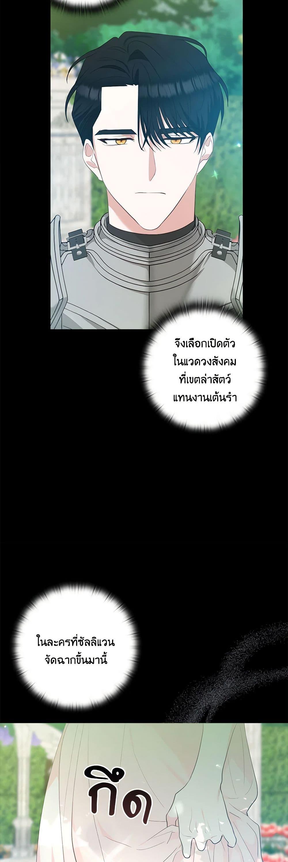 Manga-lc-com อ่านมังงะ อ่านการ์ตูน ออนไลน์ ฟรี Two Names of Night ตอนที่ 1 2 3 4 5 6 7 8 9 10 11 12 13 14 ฟรี ไม่มีโฆษณา Manga-lc - อ่าน มังงะ อ่าน การ์ตูน ออนไลน์ อ่านมังงะ ฟรี