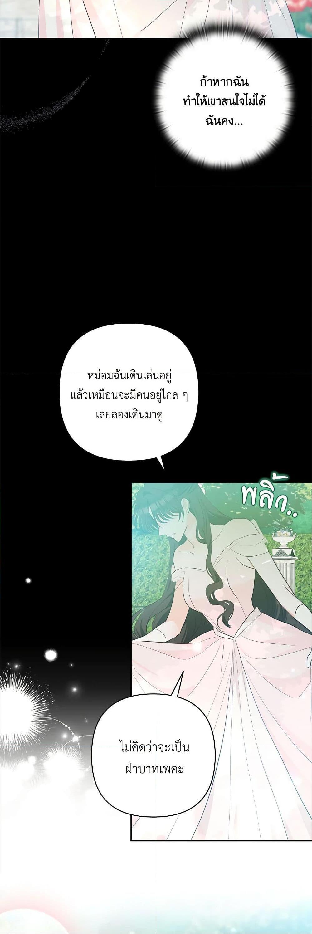 Manga-lc-com อ่านมังงะ อ่านการ์ตูน ออนไลน์ ฟรี Two Names of Night ตอนที่ 1 2 3 4 5 6 7 8 9 10 11 12 13 14 ฟรี ไม่มีโฆษณา Manga-lc - อ่าน มังงะ อ่าน การ์ตูน ออนไลน์ อ่านมังงะ ฟรี