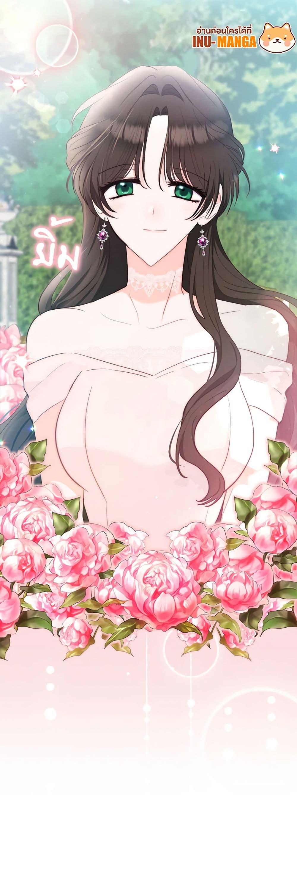 Manga-lc-com อ่านมังงะ อ่านการ์ตูน ออนไลน์ ฟรี Two Names of Night ตอนที่ 1 2 3 4 5 6 7 8 9 10 11 12 13 14 ฟรี ไม่มีโฆษณา Manga-lc - อ่าน มังงะ อ่าน การ์ตูน ออนไลน์ อ่านมังงะ ฟรี