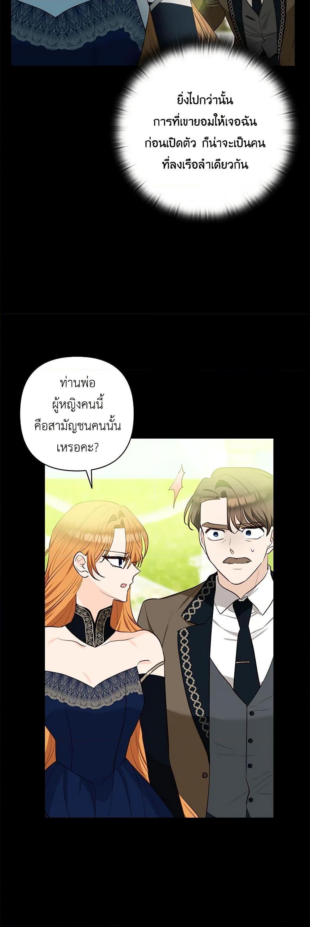 Manga-lc-com อ่านมังงะ อ่านการ์ตูน ออนไลน์ ฟรี Two Names of Night ตอนที่ 1 2 3 4 5 6 7 8 9 10 11 12 13 14 ฟรี ไม่มีโฆษณา Manga-lc - อ่าน มังงะ อ่าน การ์ตูน ออนไลน์ อ่านมังงะ ฟรี