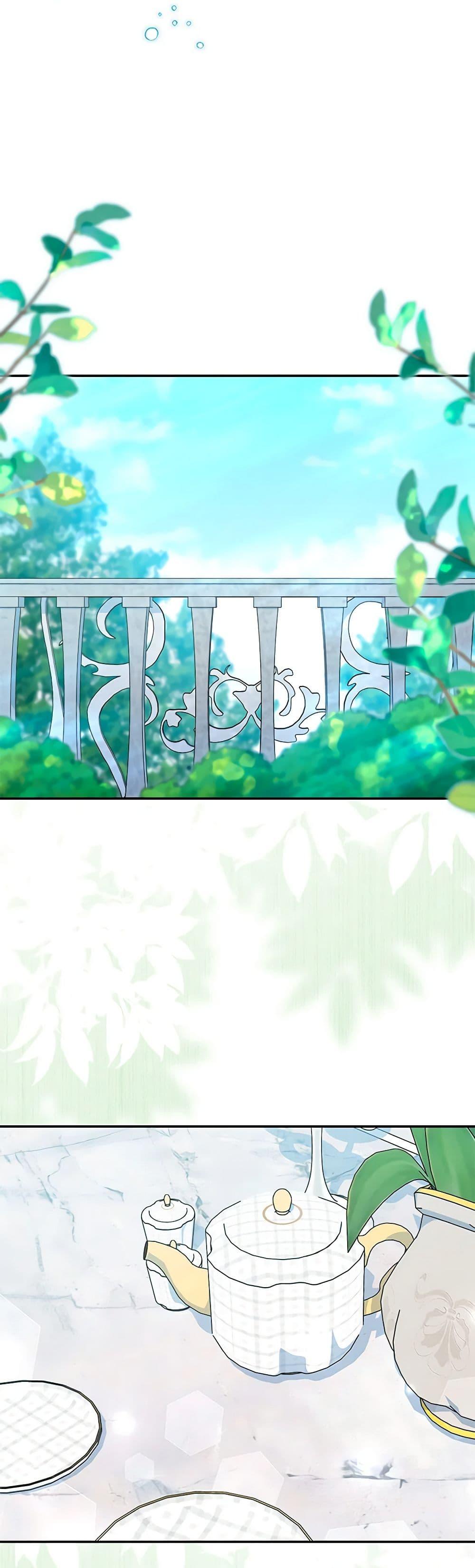 Manga-lc-com อ่านมังงะ อ่านการ์ตูน ออนไลน์ ฟรี I Became the Madam of the House ตอนที่ 1 2 3 4 5 6 7 8 9 10 11 12 13 14 ฟรี ไม่มีโฆษณา Manga-lc - อ่าน มังงะ อ่าน การ์ตูน ออนไลน์ อ่านมังงะ ฟรี